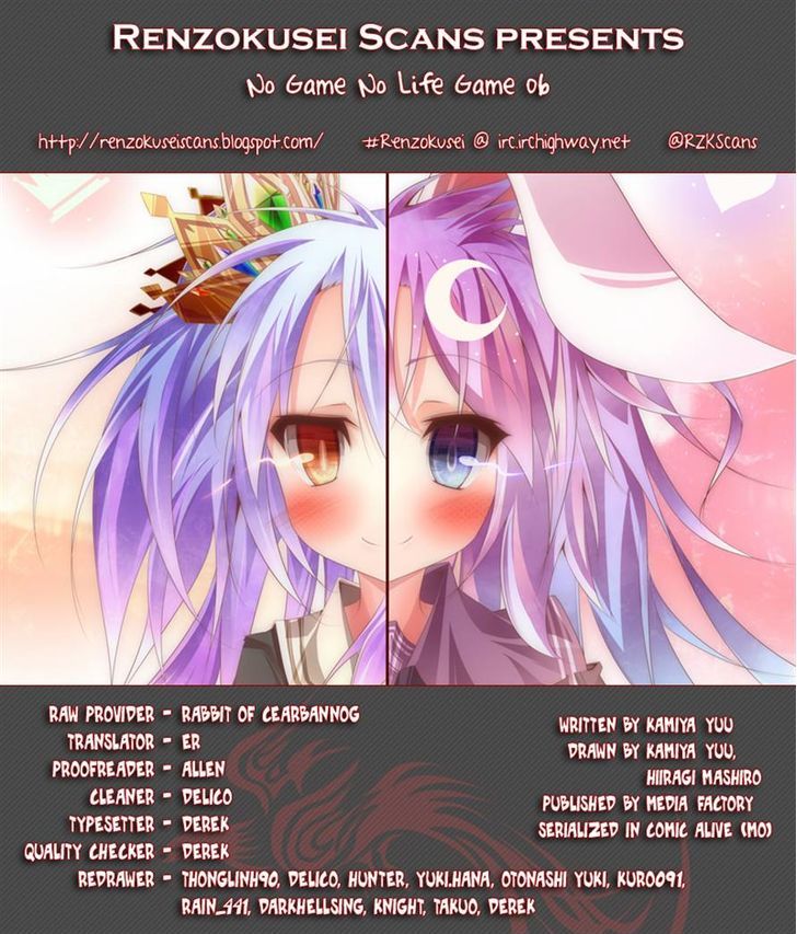 No Game No Life Chapter 6 #24