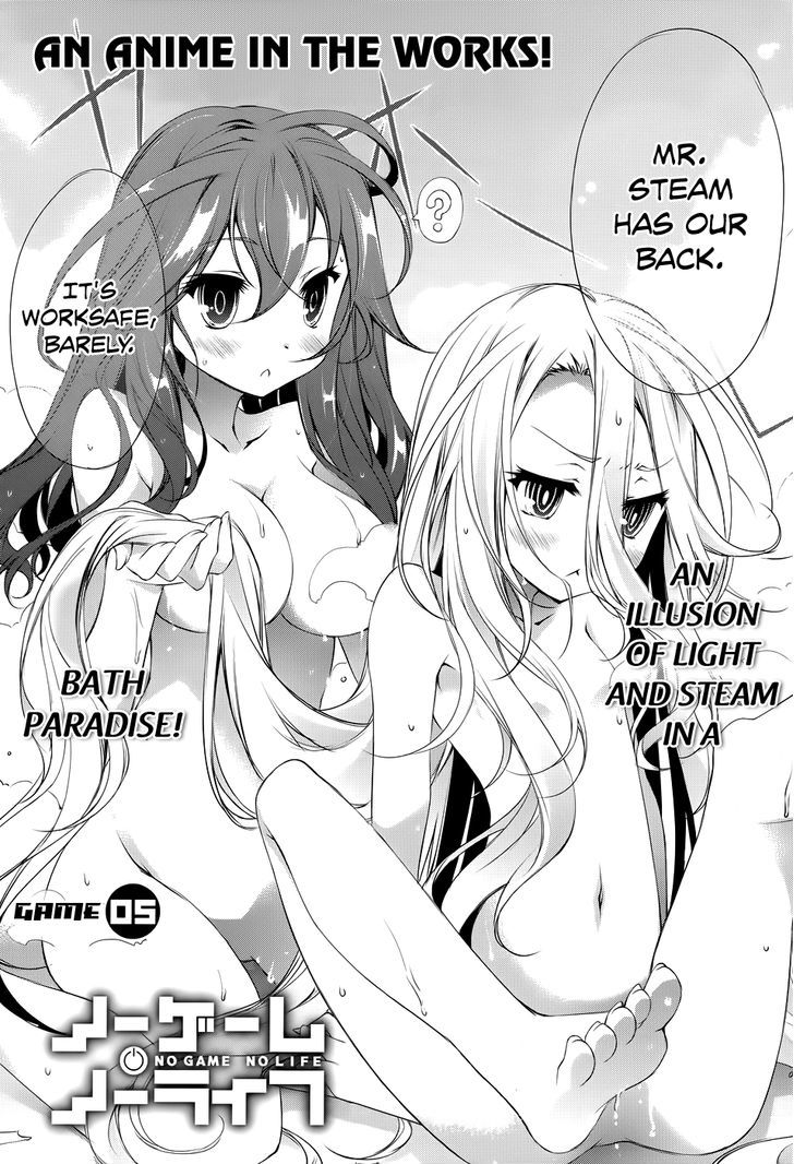 No Game No Life Chapter 5 #3