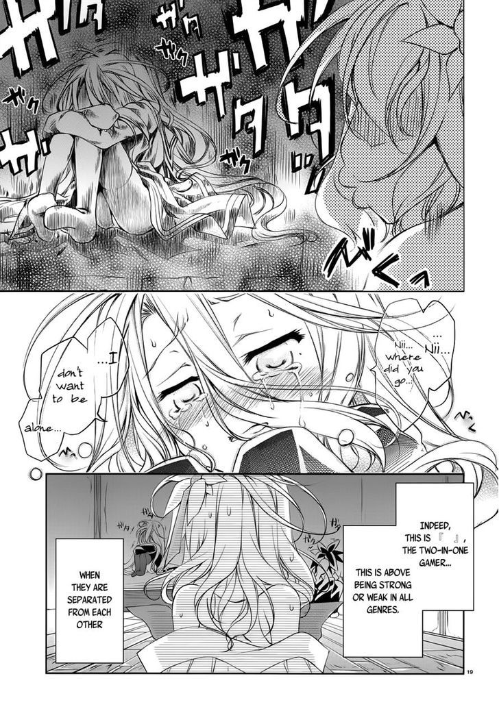 No Game No Life Chapter 4 #18