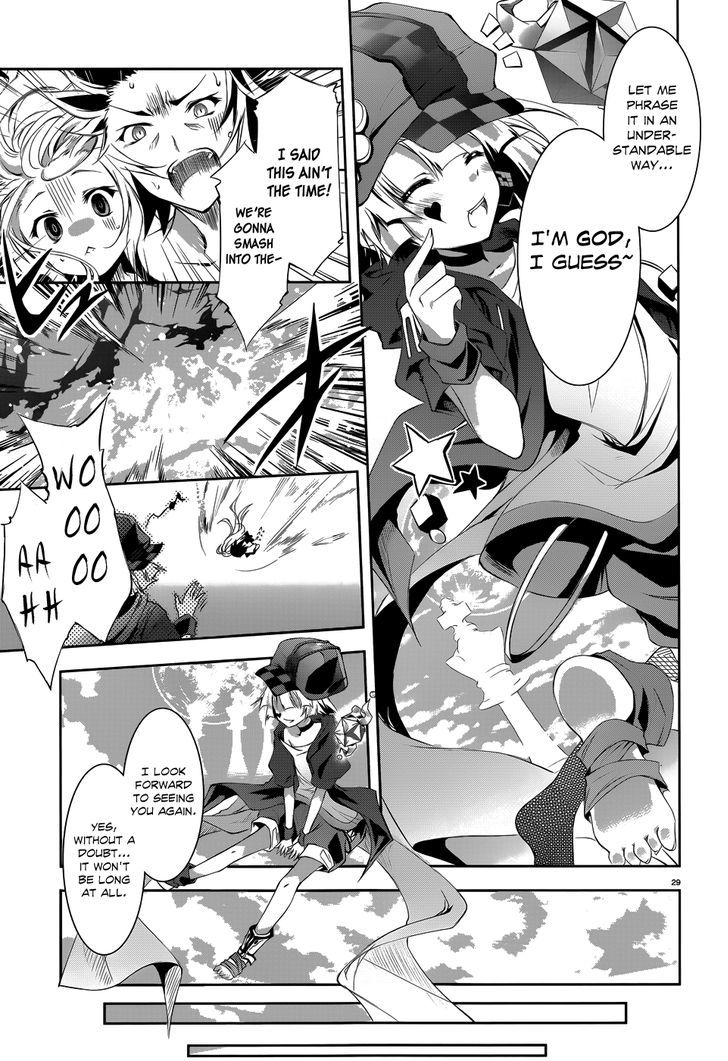 No Game No Life Chapter 1 #29