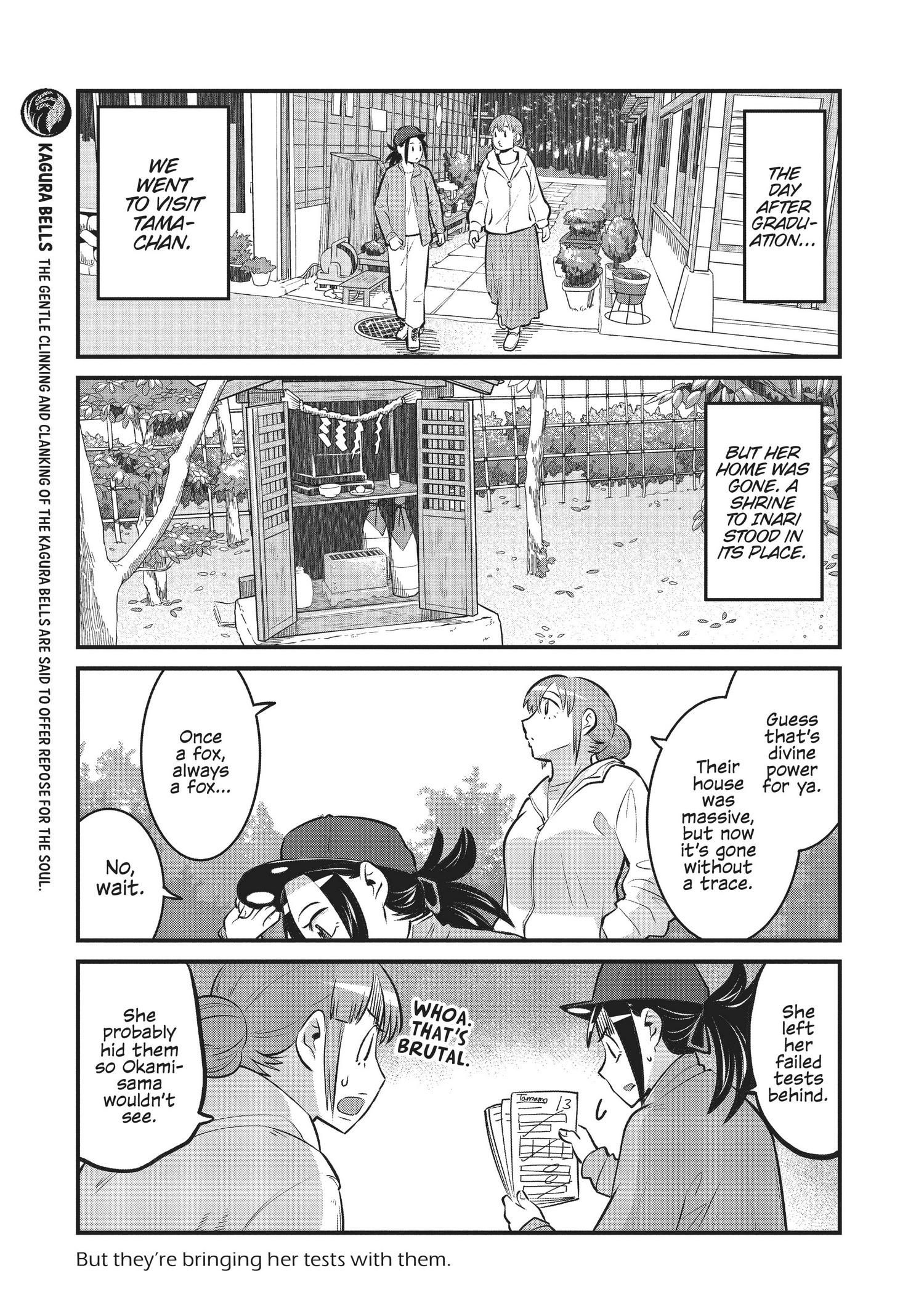 High School Inari Tamamo-Chan! Chapter 96 #4