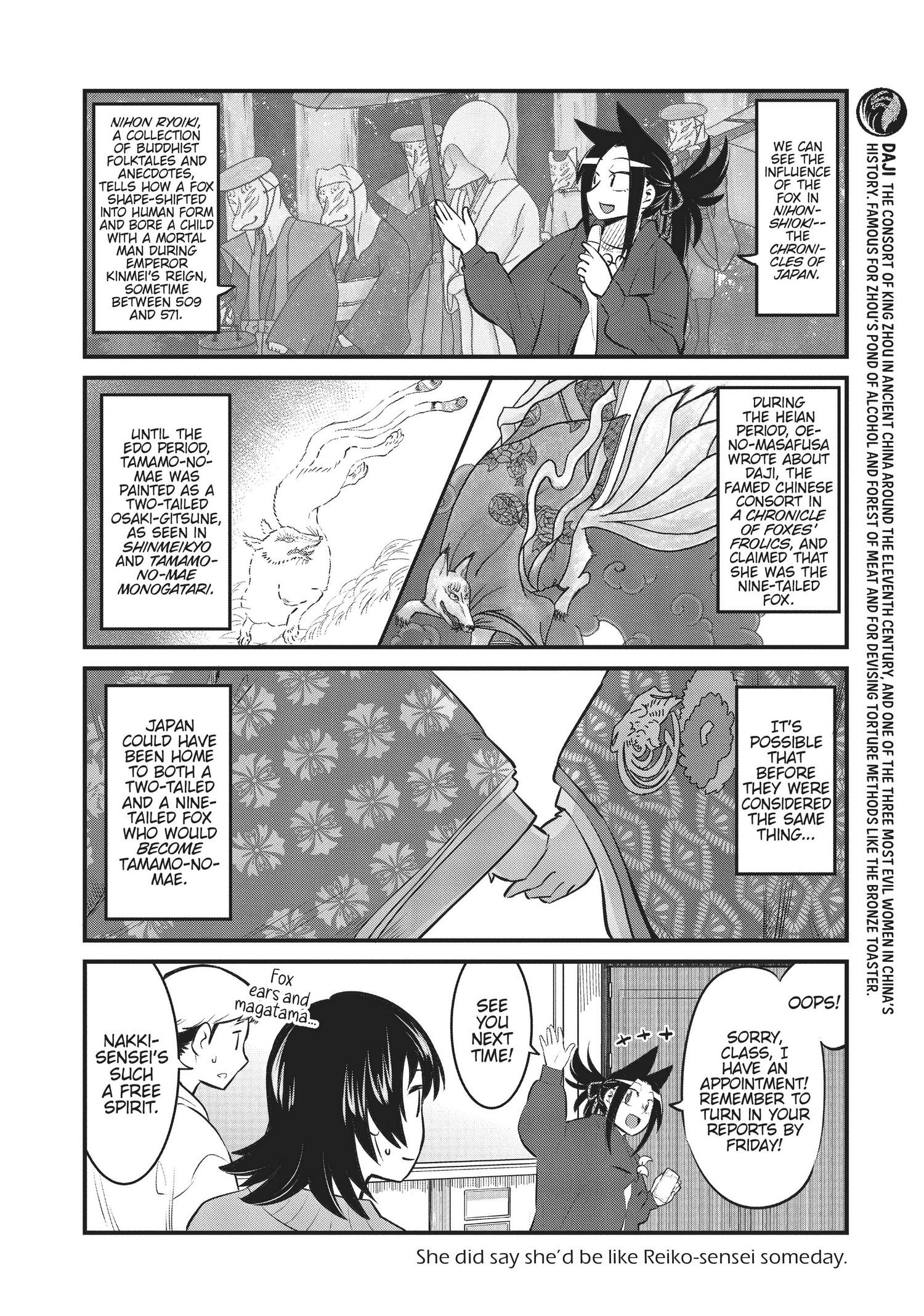 High School Inari Tamamo-Chan! Chapter 95 #5