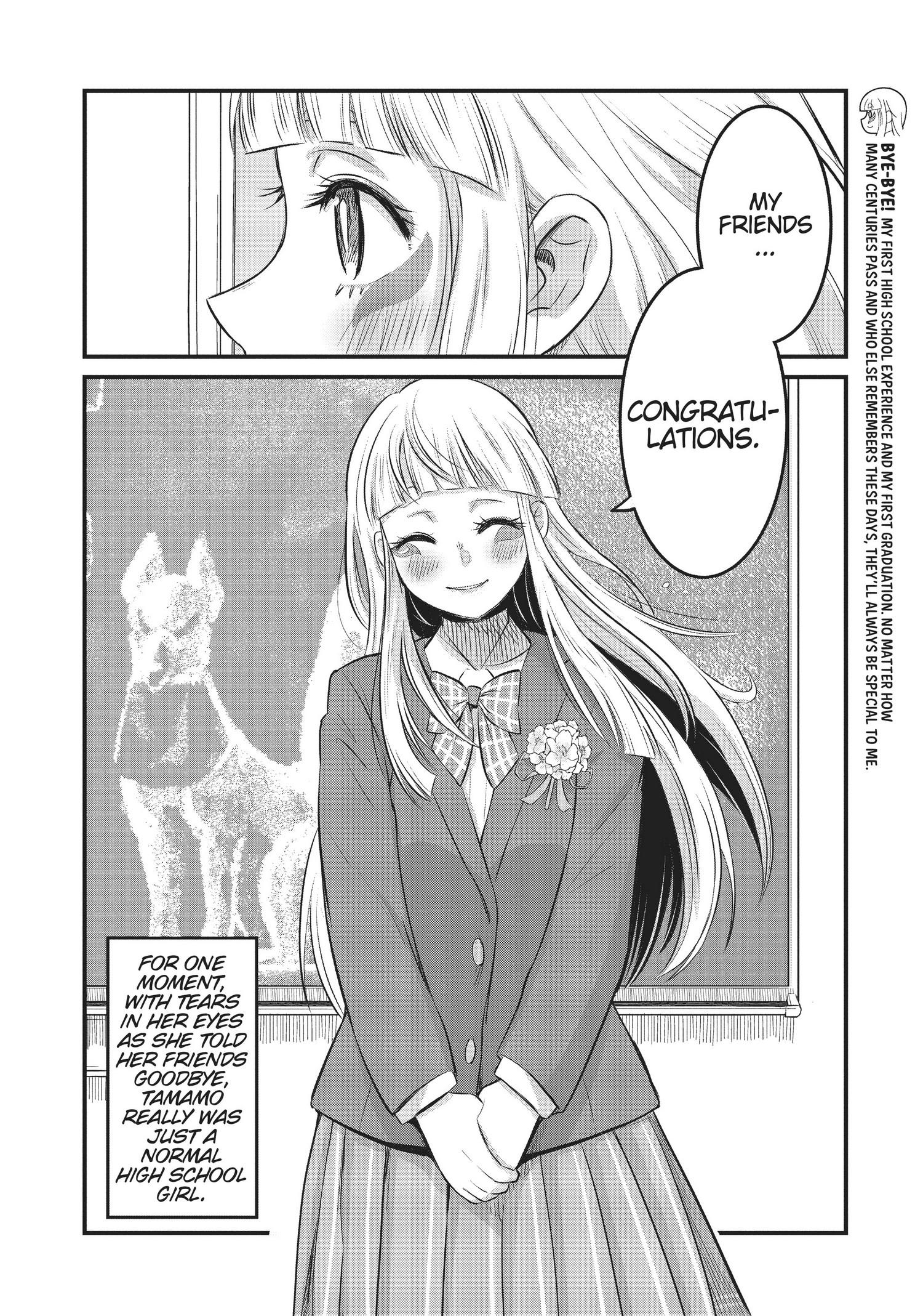 High School Inari Tamamo-Chan! Chapter 94 #7