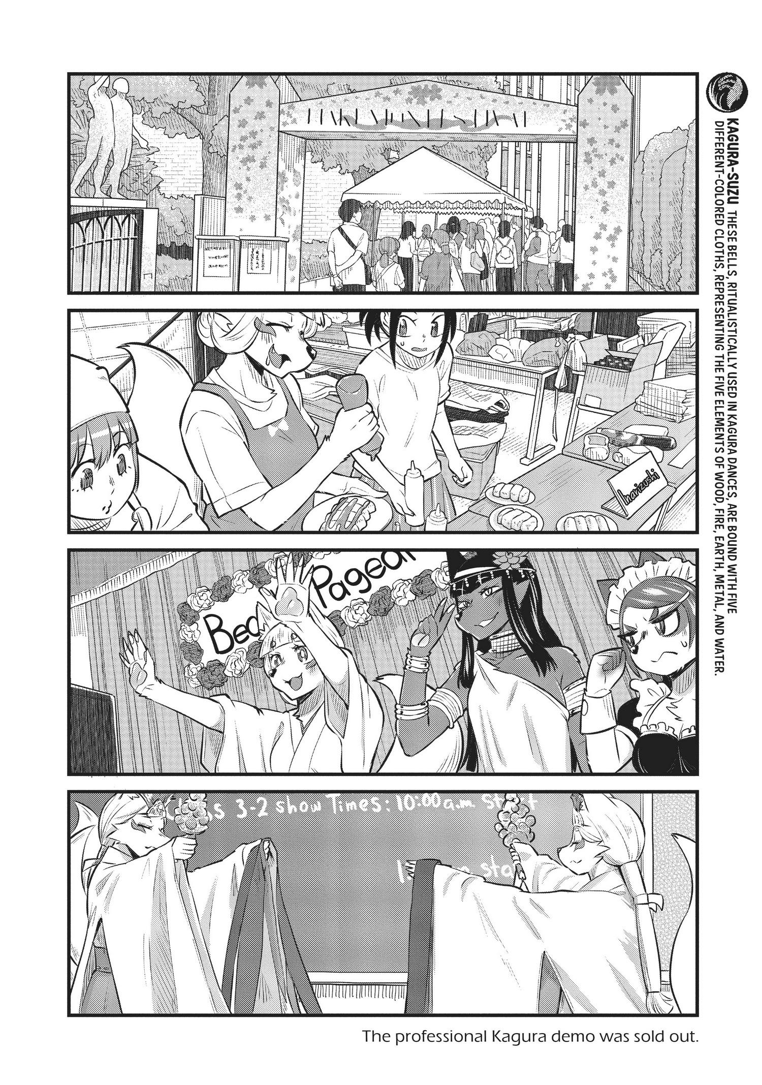 High School Inari Tamamo-Chan! Chapter 92 #5
