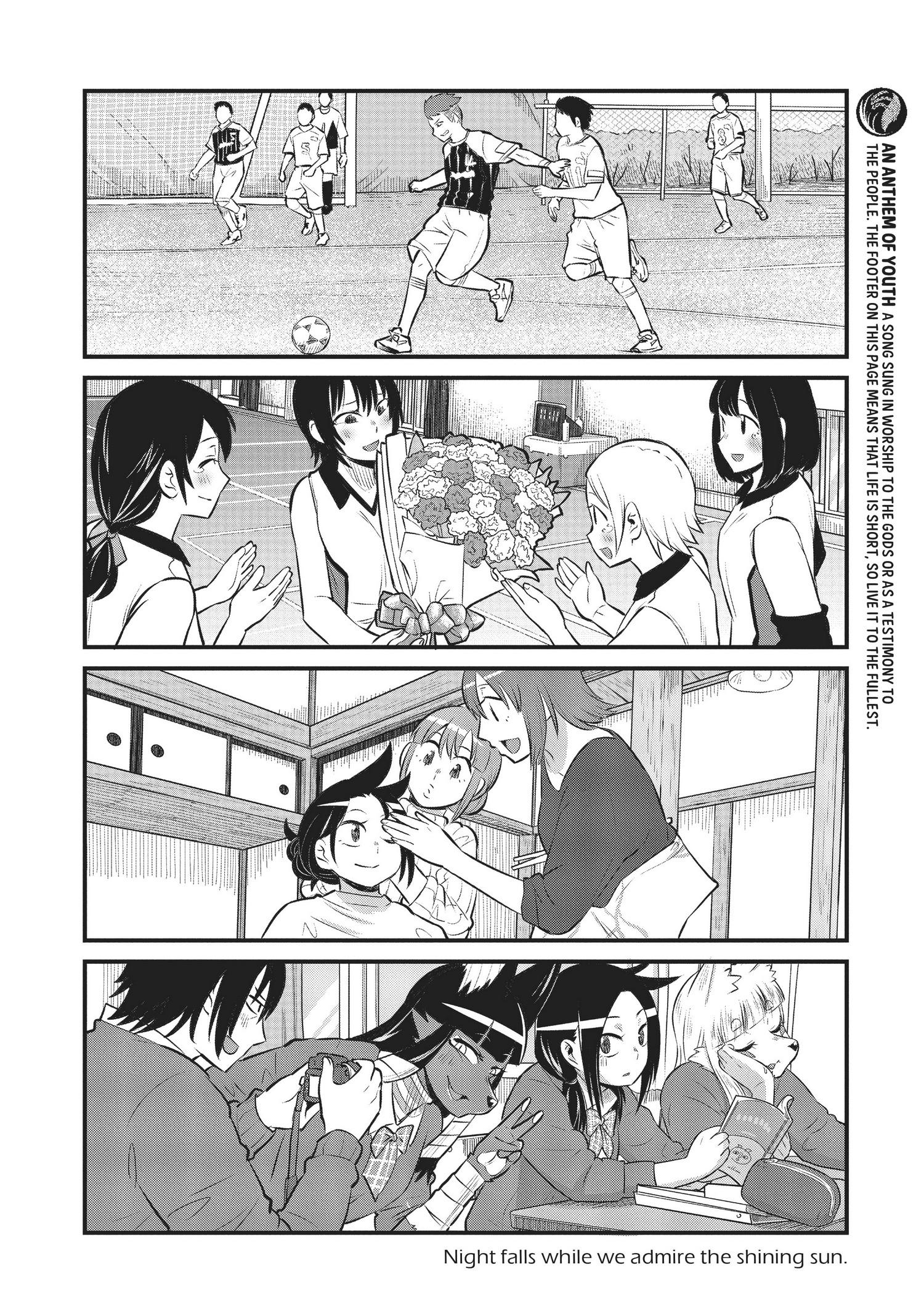 High School Inari Tamamo-Chan! Chapter 92 #7
