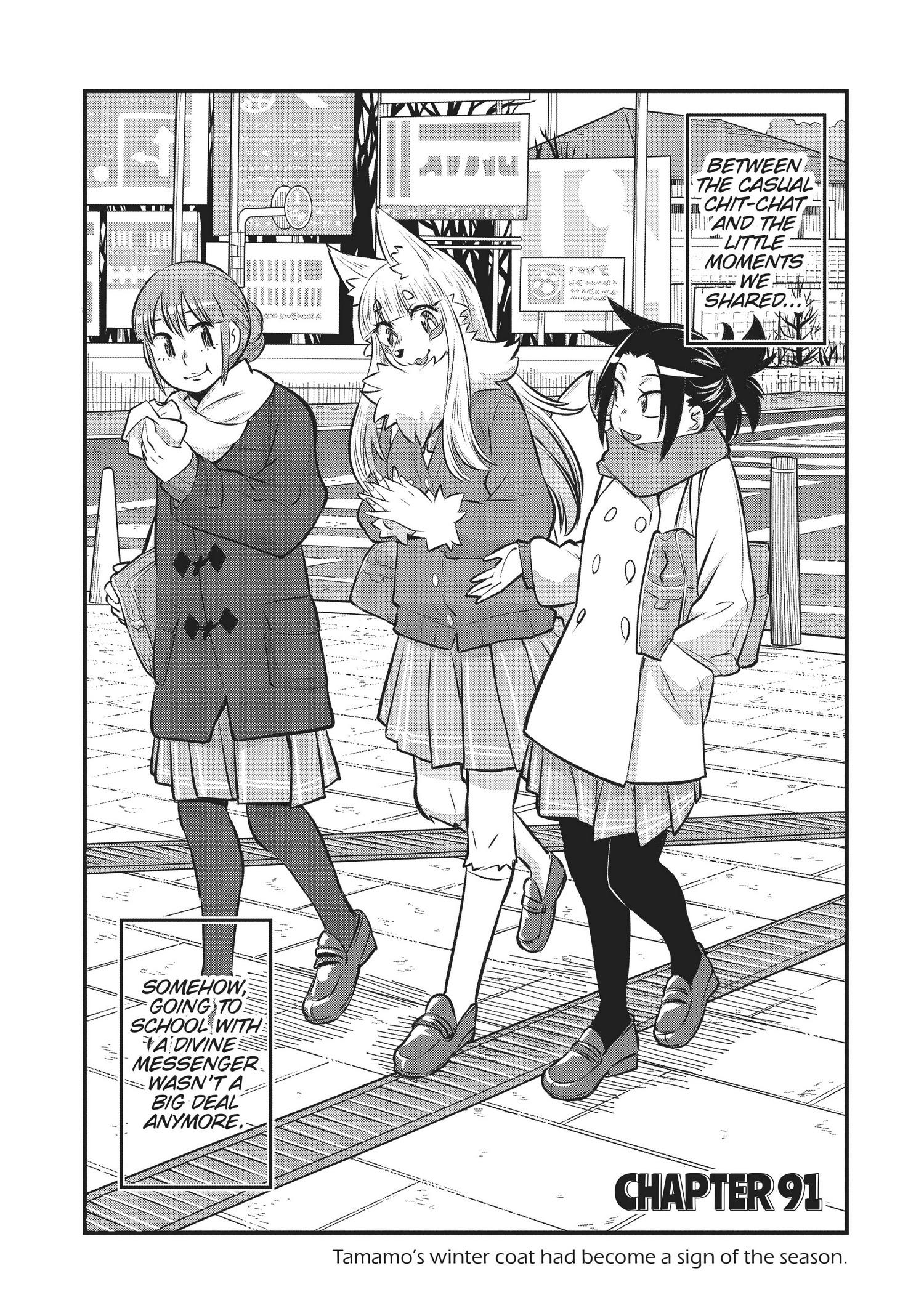 High School Inari Tamamo-Chan! Chapter 91 #3