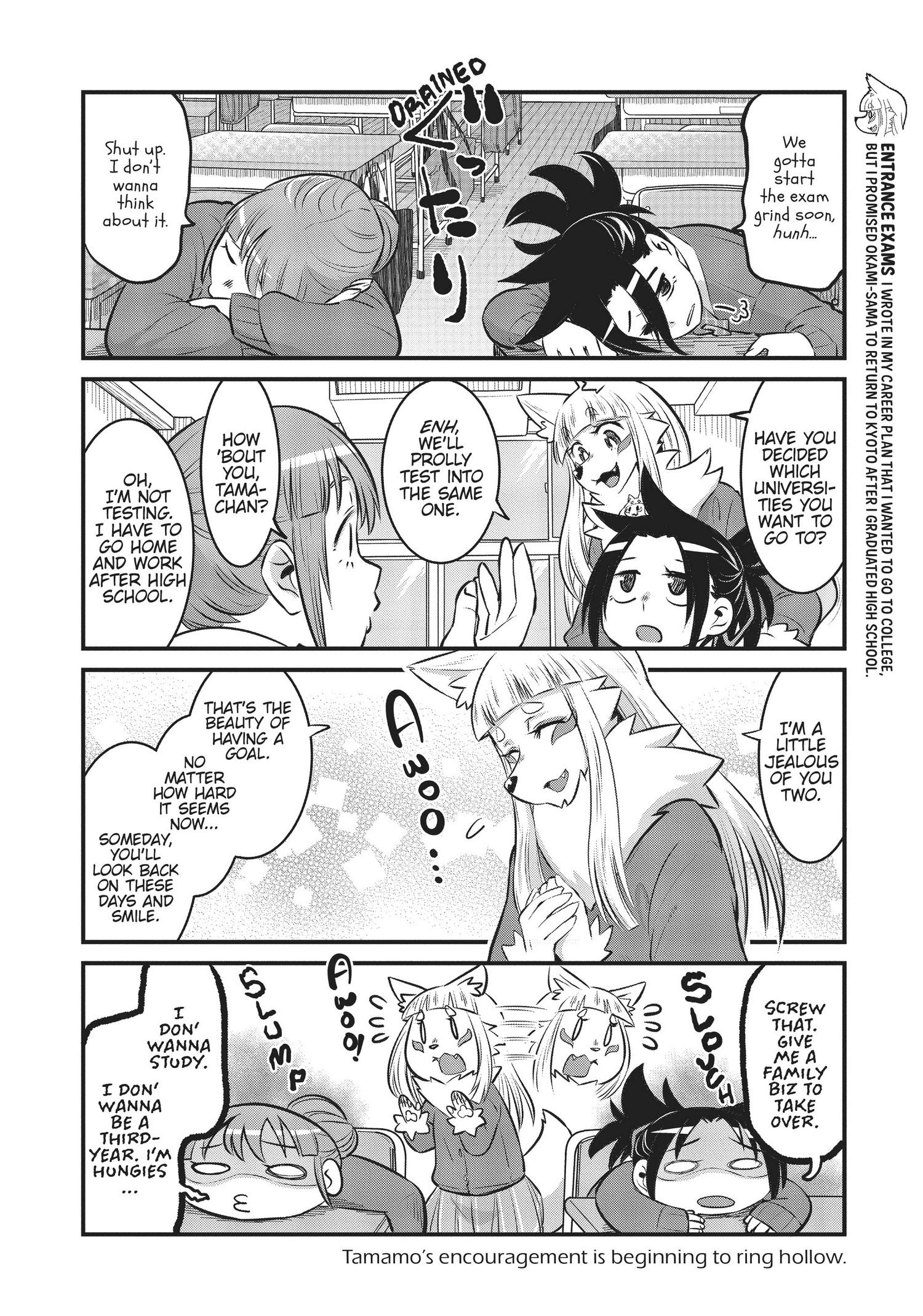 High School Inari Tamamo-Chan! Chapter 91 #5