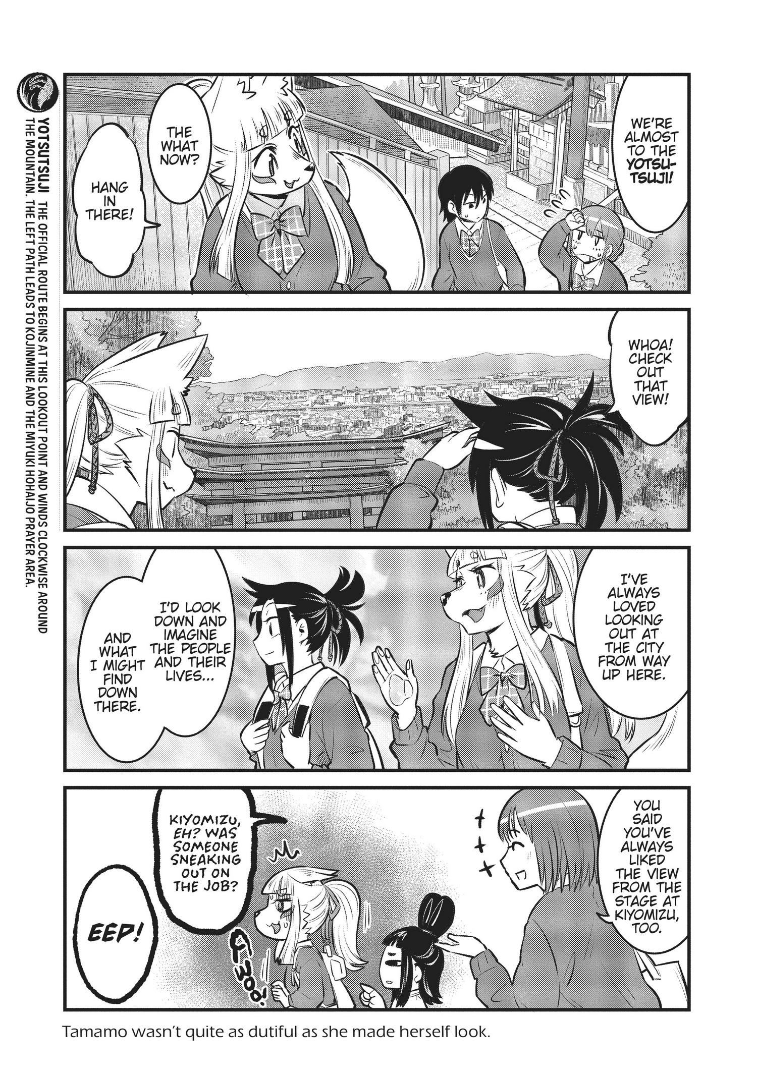 High School Inari Tamamo-Chan! Chapter 89 #8