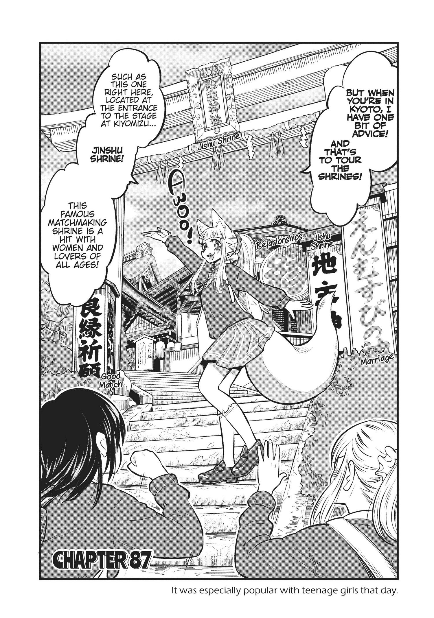 High School Inari Tamamo-Chan! Chapter 87 #3