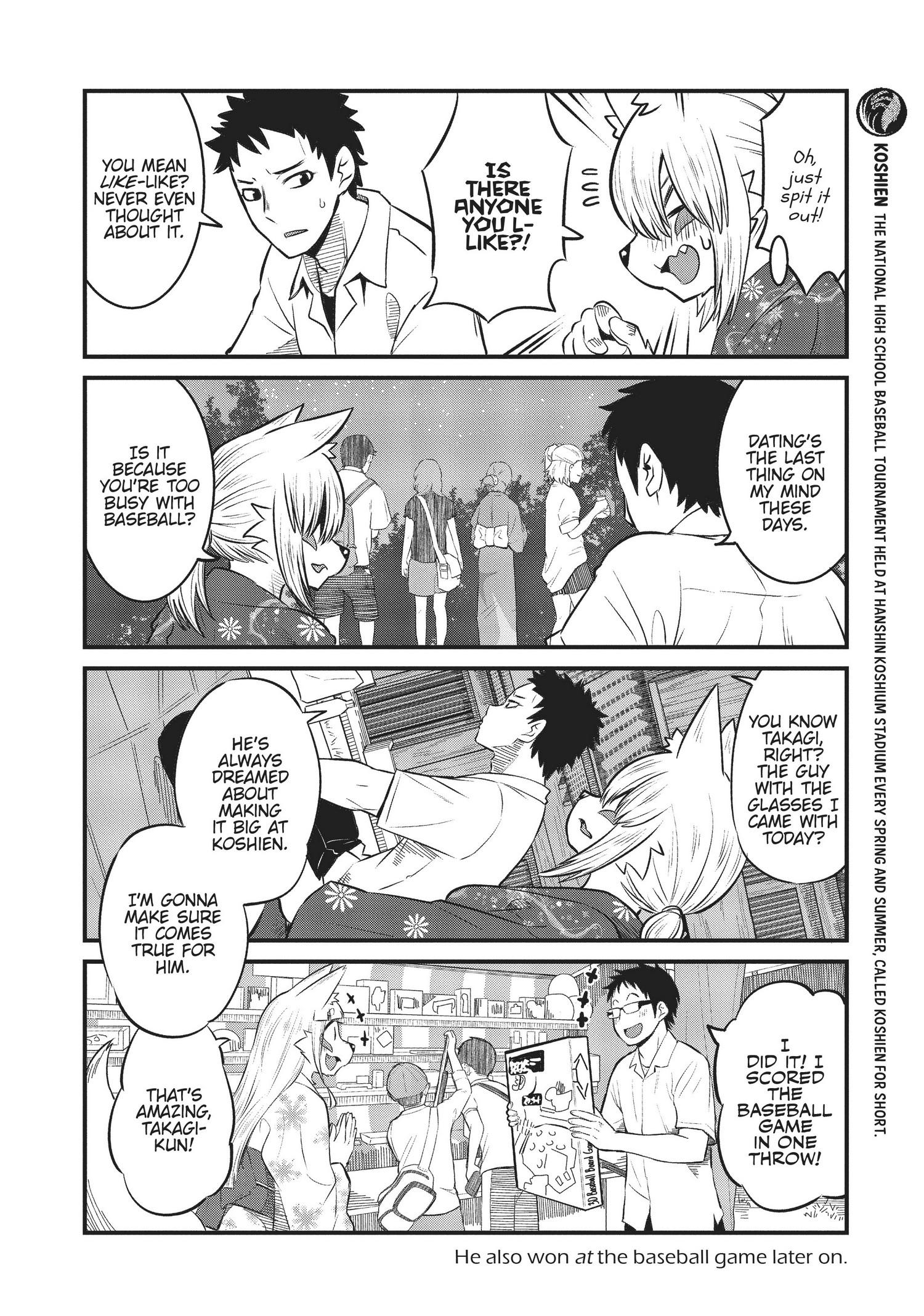 High School Inari Tamamo-Chan! Chapter 86 #5