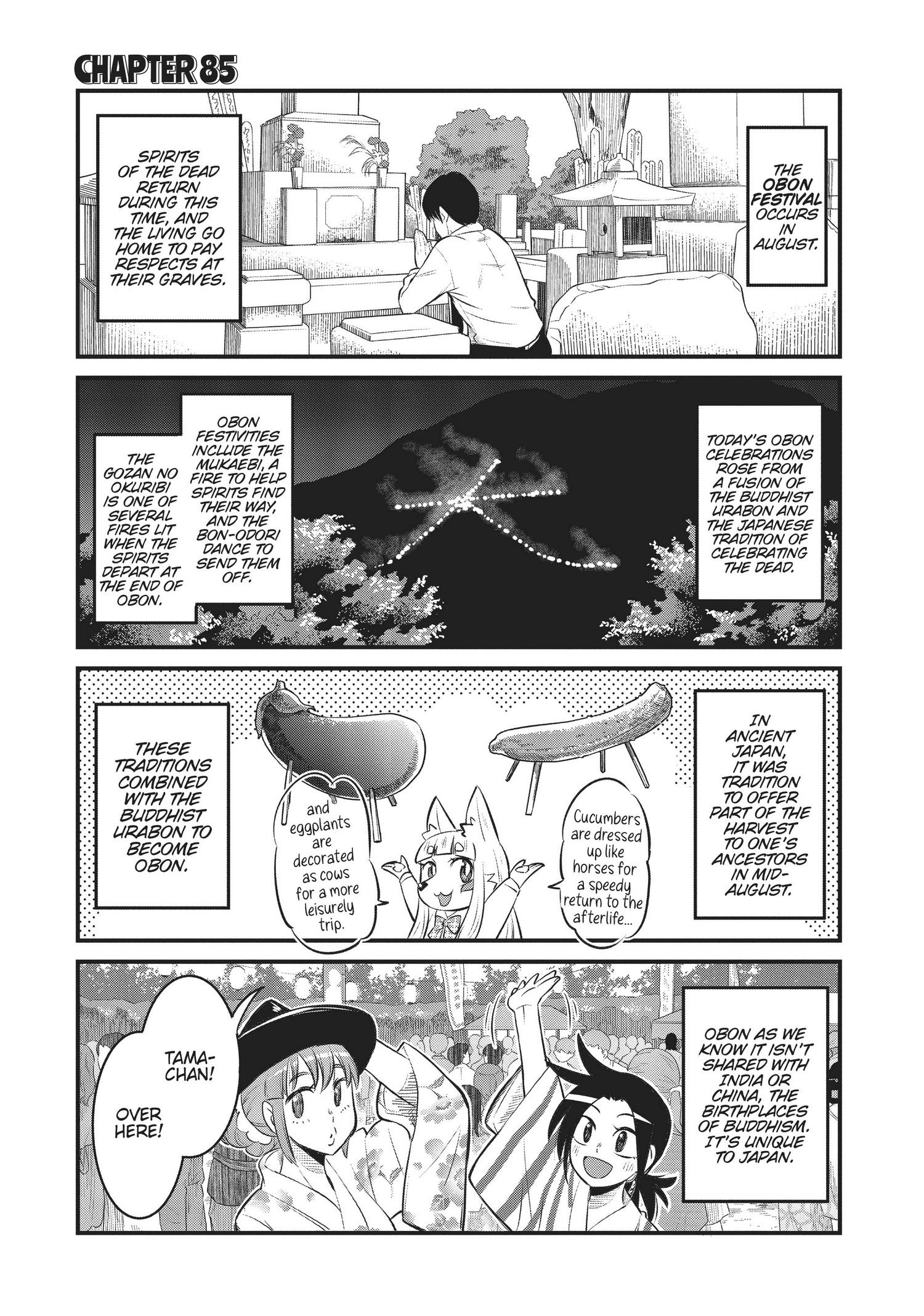 High School Inari Tamamo-Chan! Chapter 85 #2