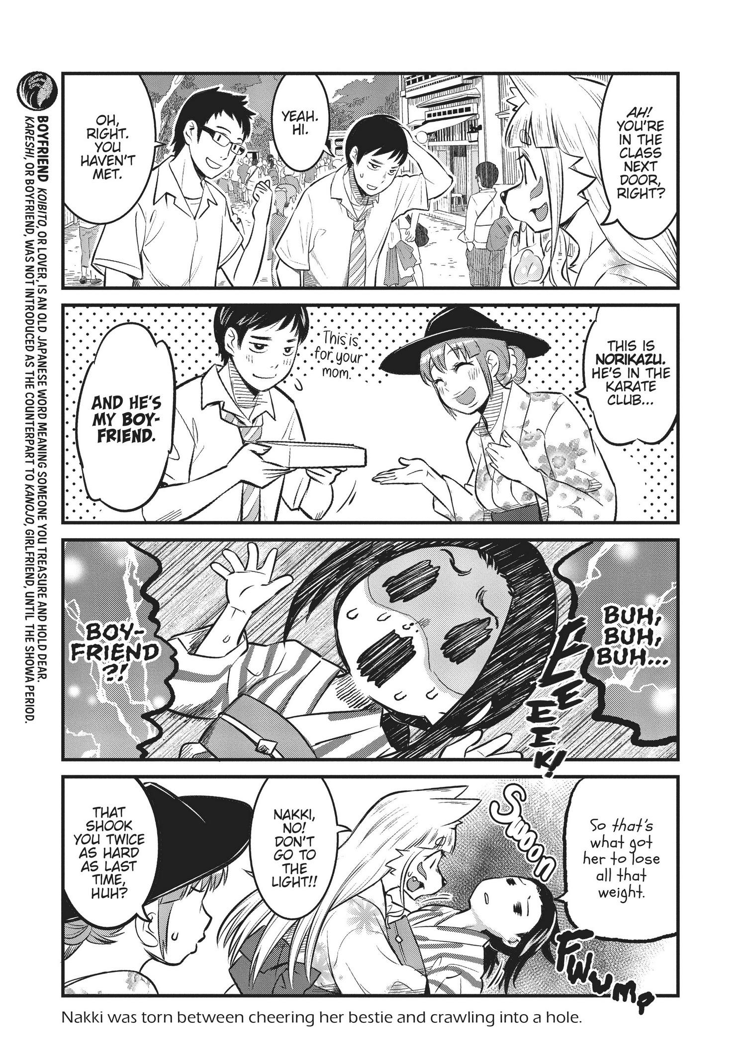 High School Inari Tamamo-Chan! Chapter 85 #6