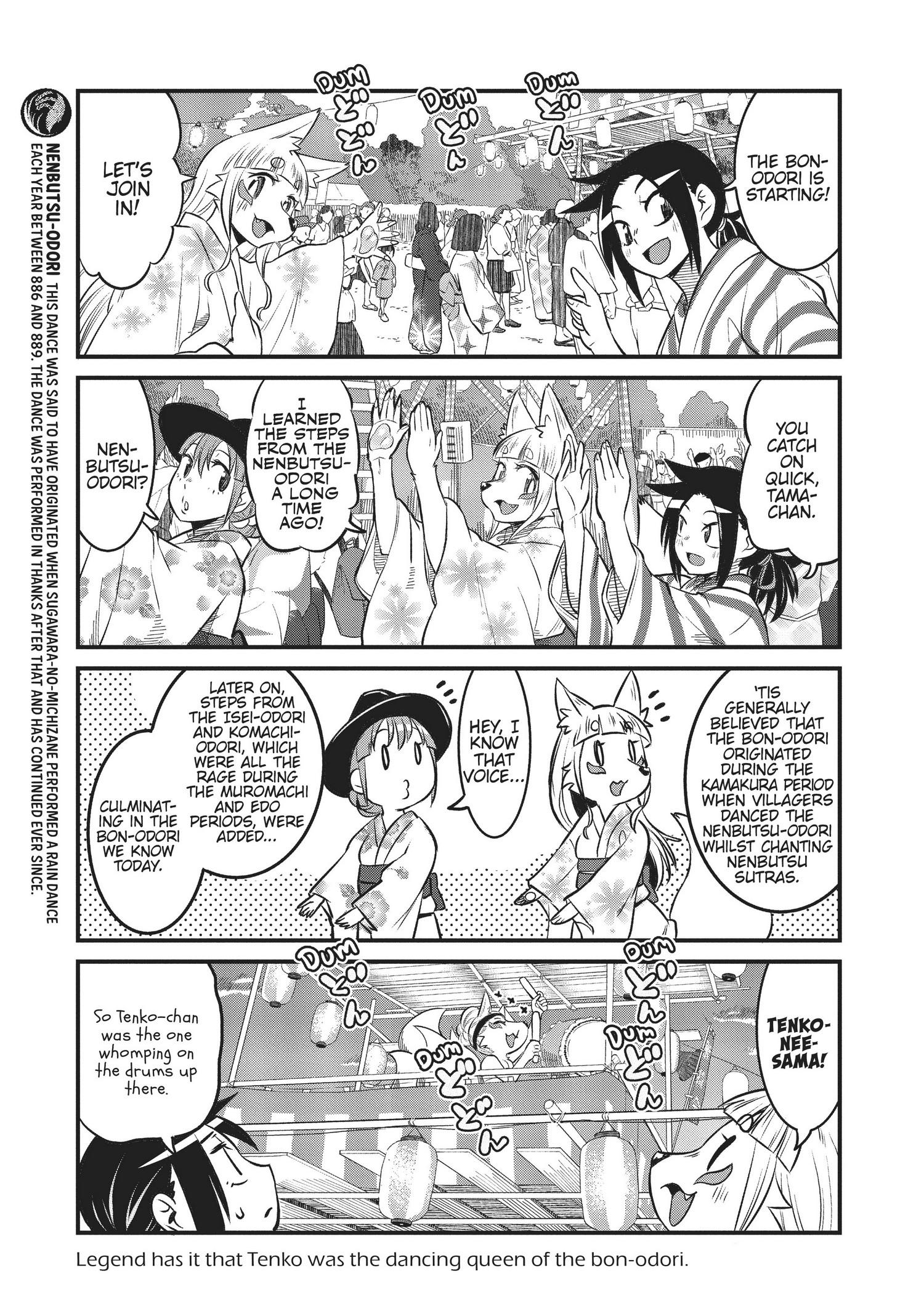 High School Inari Tamamo-Chan! Chapter 85 #8