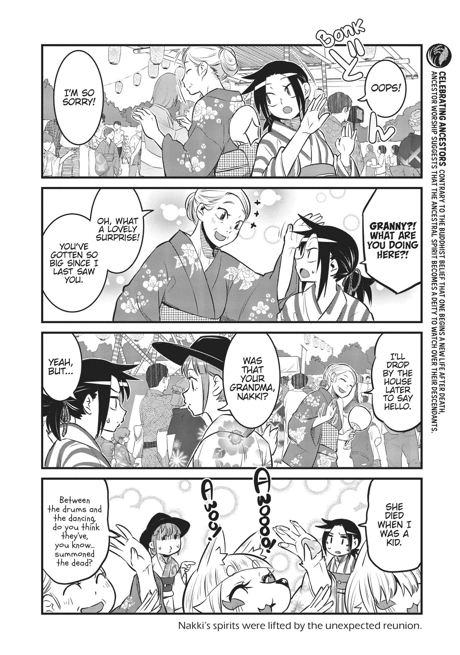 High School Inari Tamamo-Chan! Chapter 85 #9