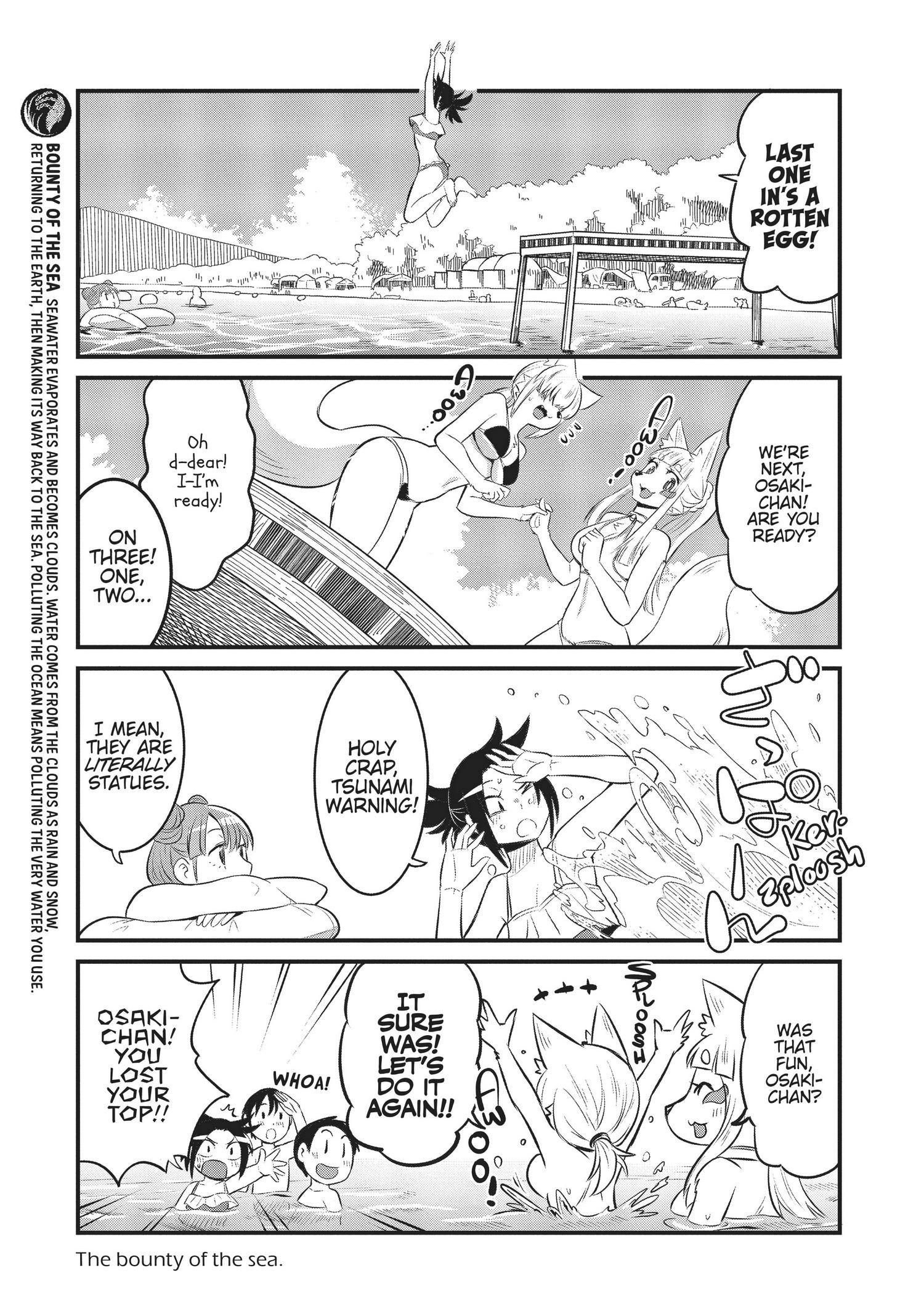 High School Inari Tamamo-Chan! Chapter 83 #8