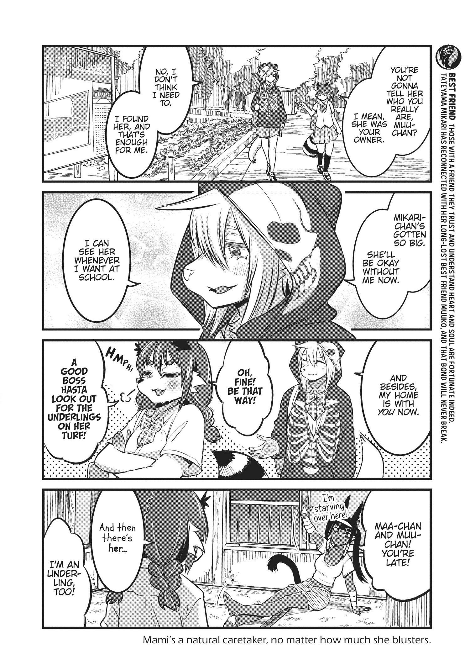 High School Inari Tamamo-Chan! Chapter 80 #9