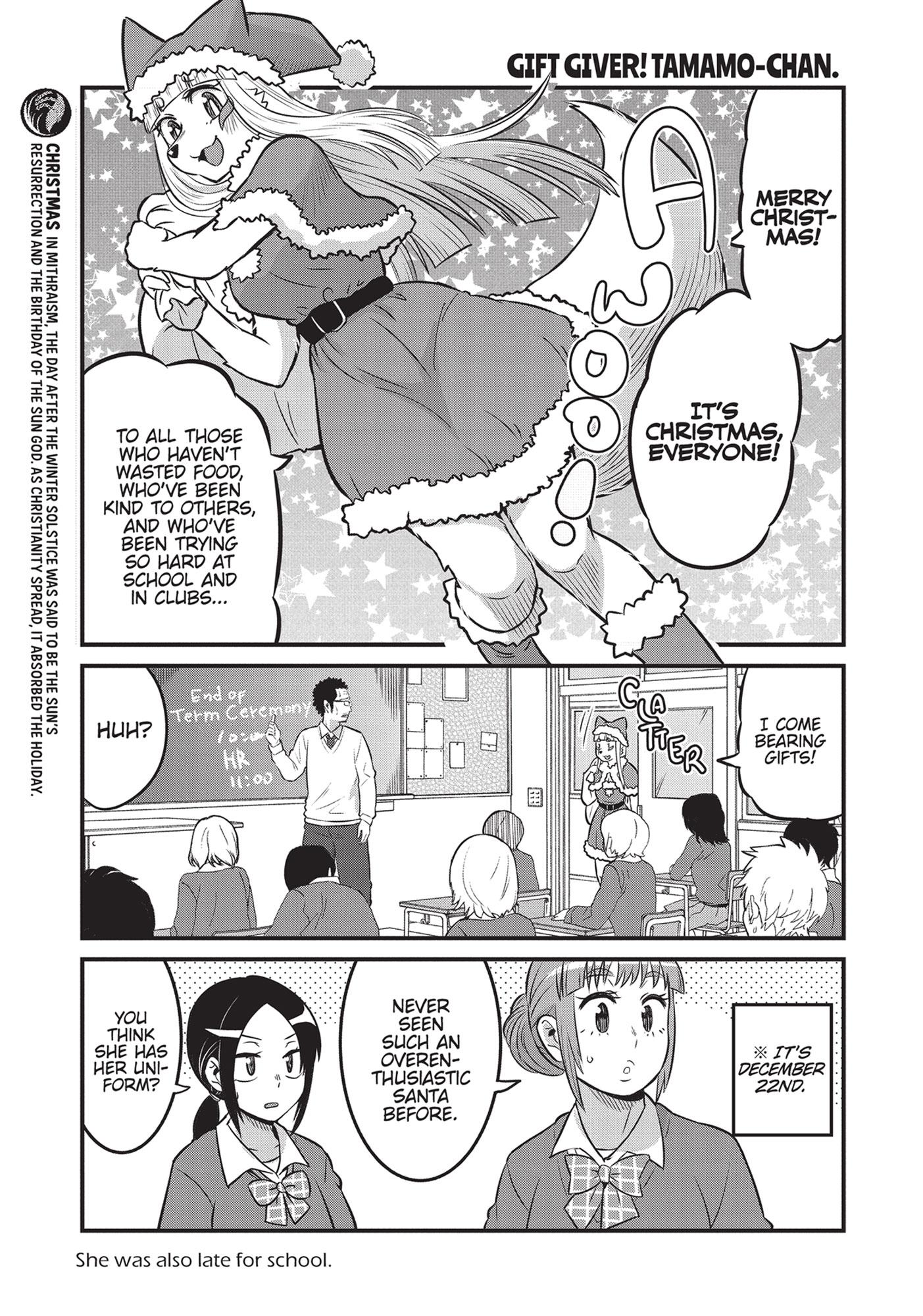 High School Inari Tamamo-Chan! Chapter 78.5 #6
