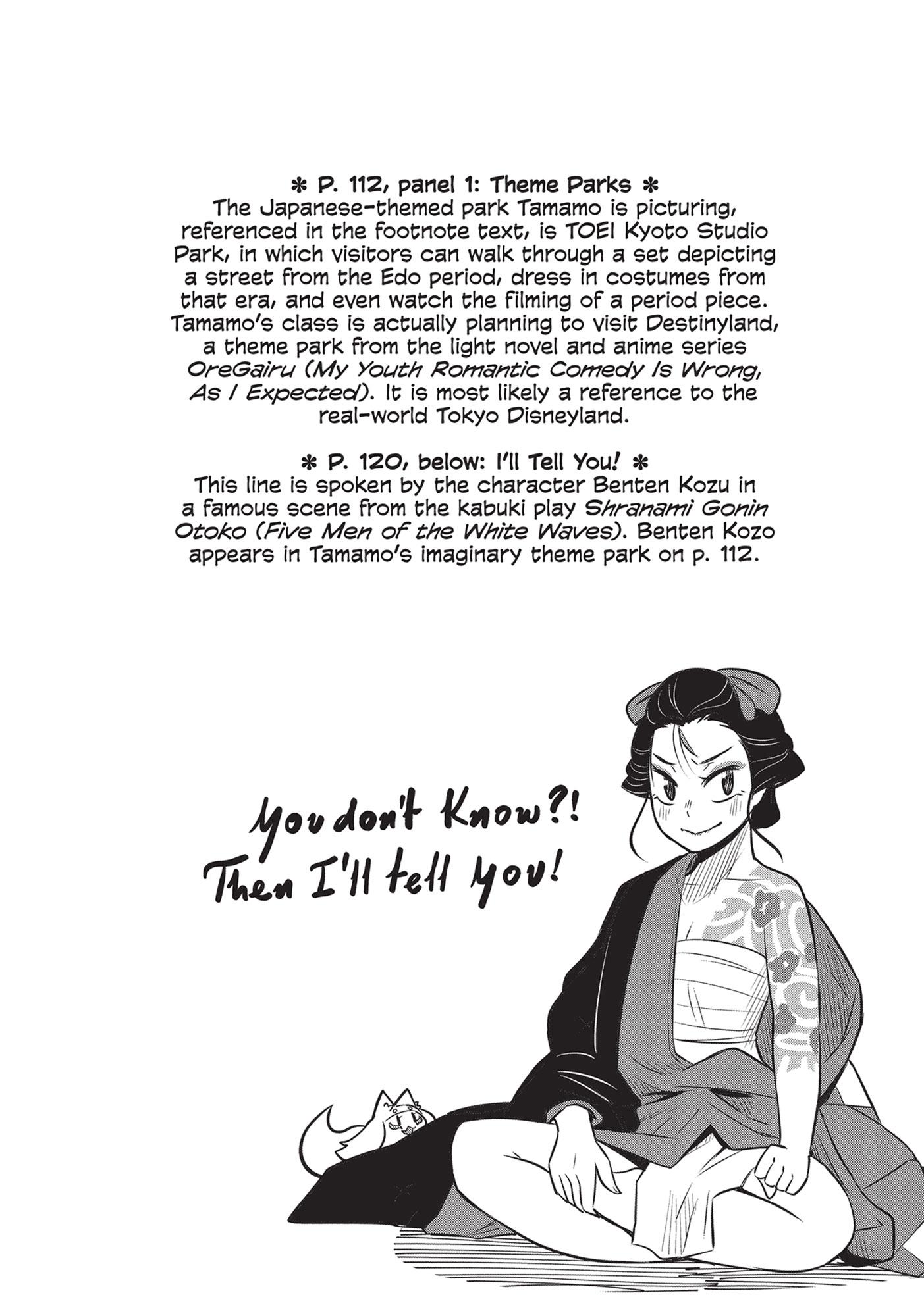High School Inari Tamamo-Chan! Chapter 76 #11