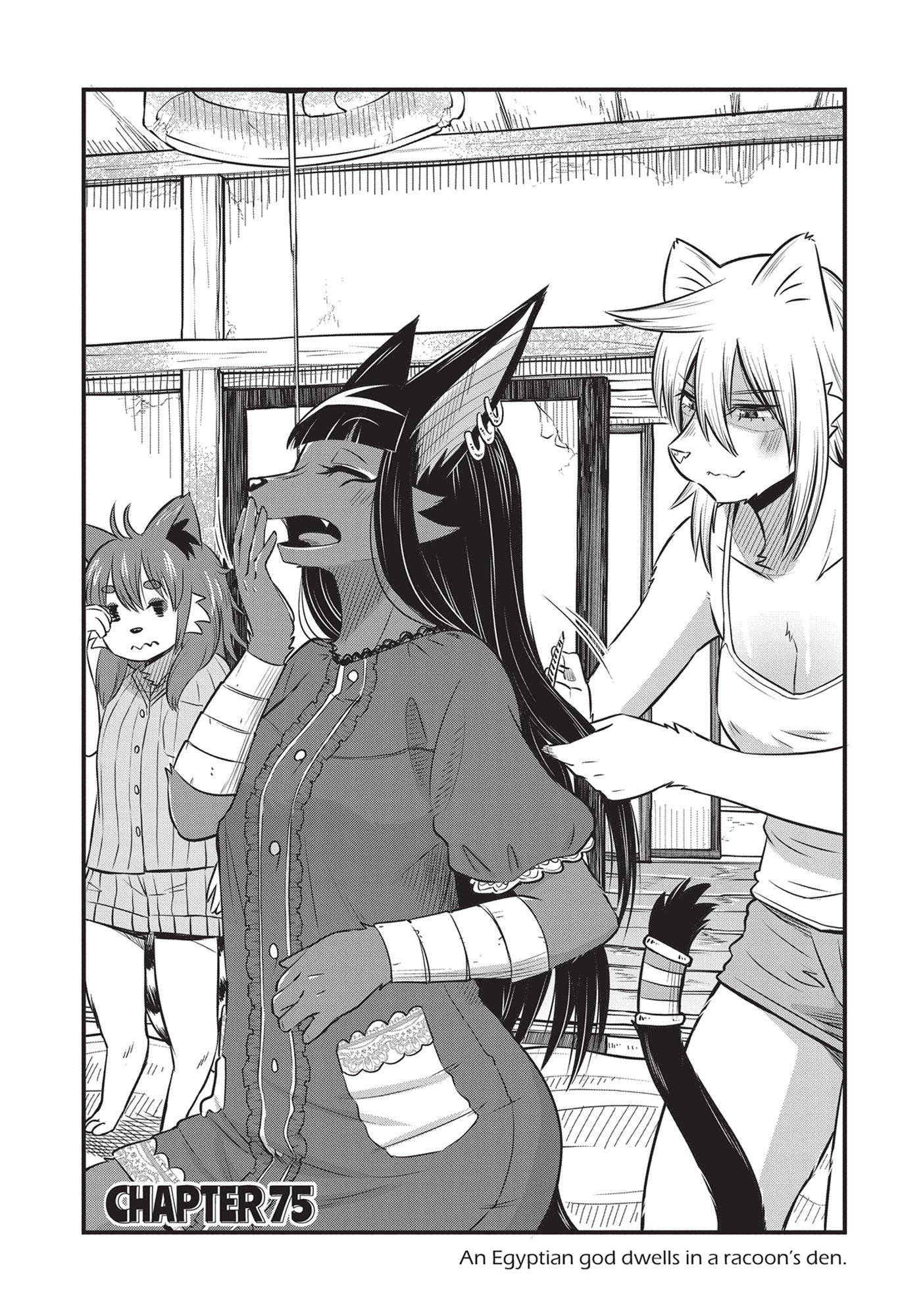 High School Inari Tamamo-Chan! Chapter 75 #3