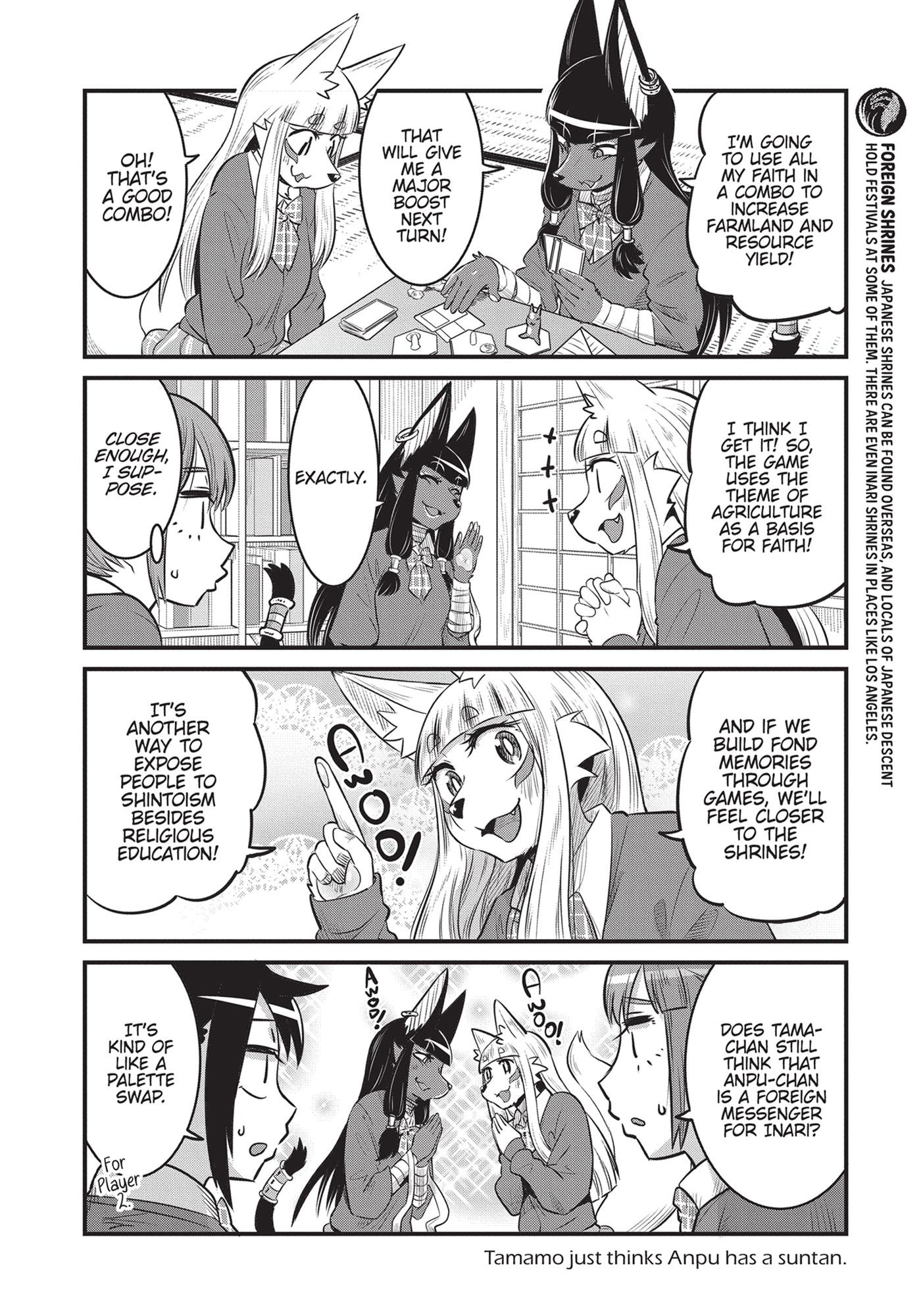 High School Inari Tamamo-Chan! Chapter 72 #2