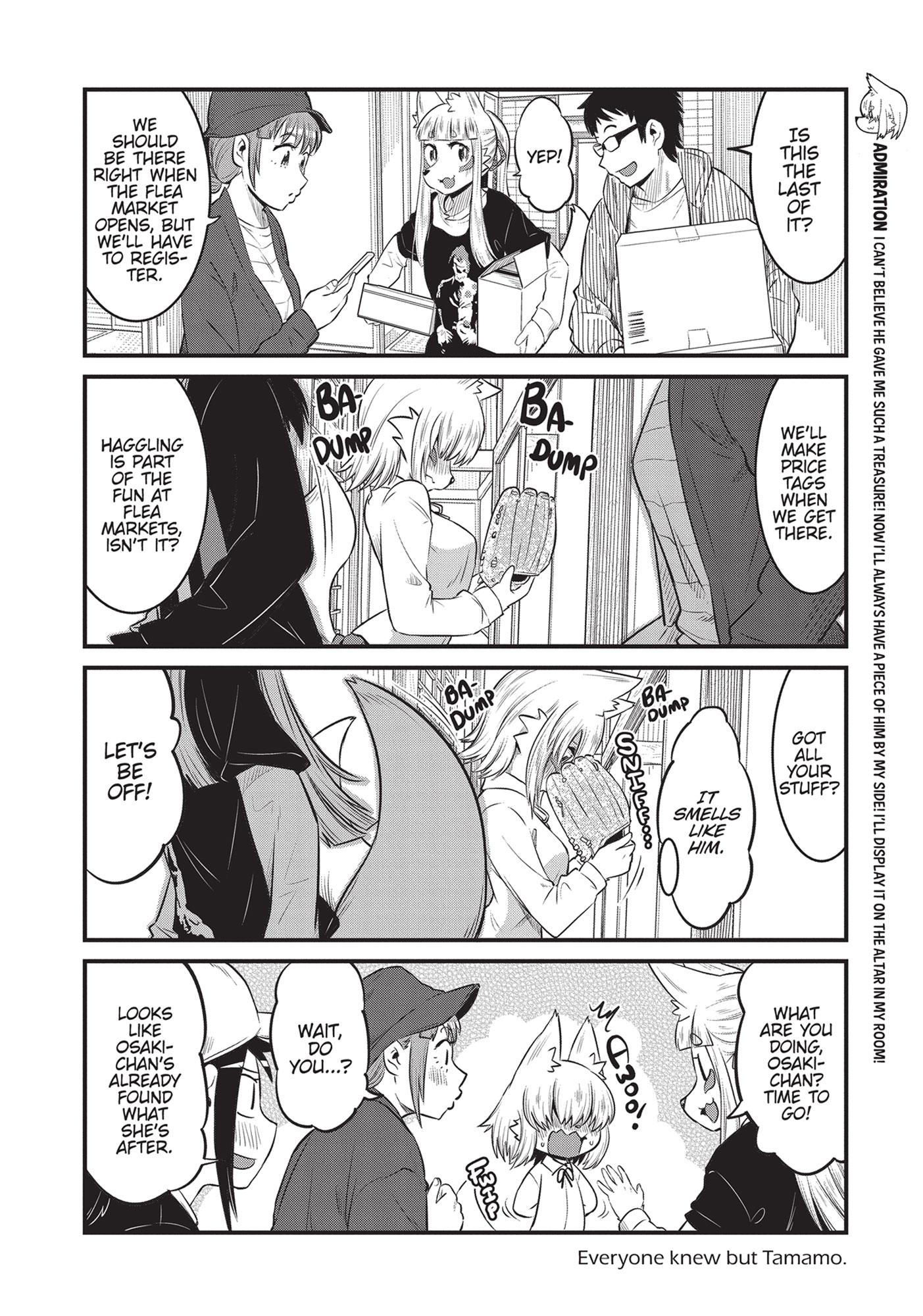 High School Inari Tamamo-Chan! Chapter 69 #9