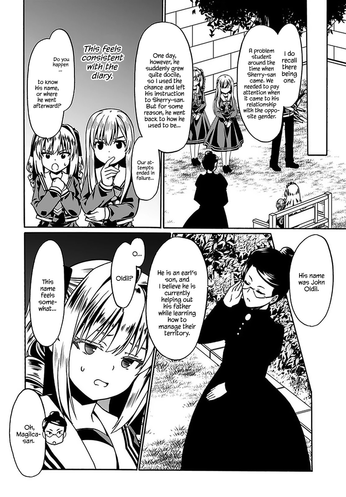 Douyara Watashi No Karada Wa Kanzen Muteki No You Desu Ne Chapter 39 #13