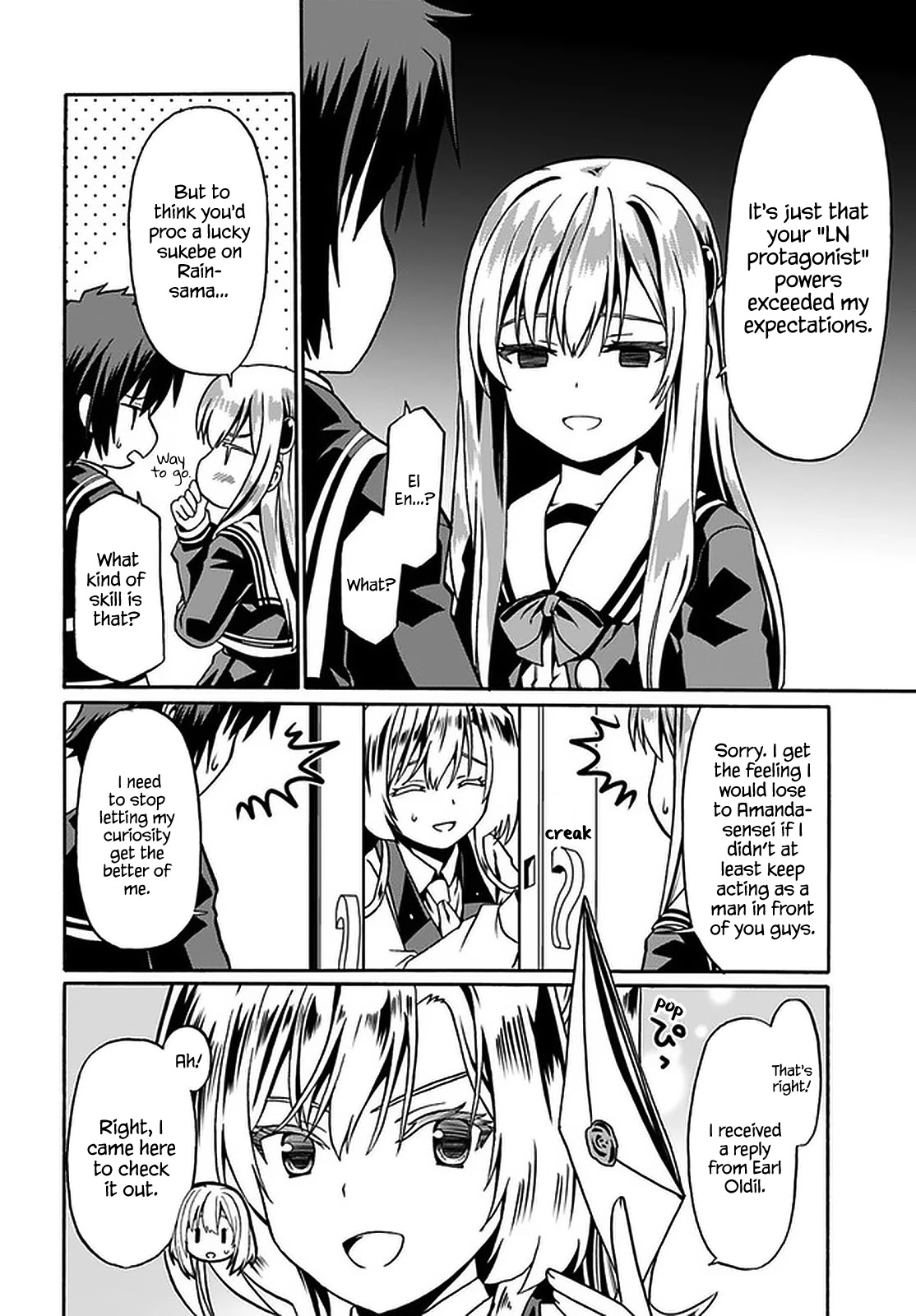 Douyara Watashi No Karada Wa Kanzen Muteki No You Desu Ne Chapter 39 #17