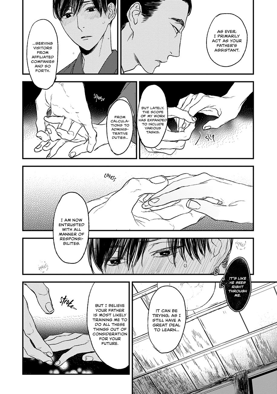 Tourou No Ori Chapter 21 #9