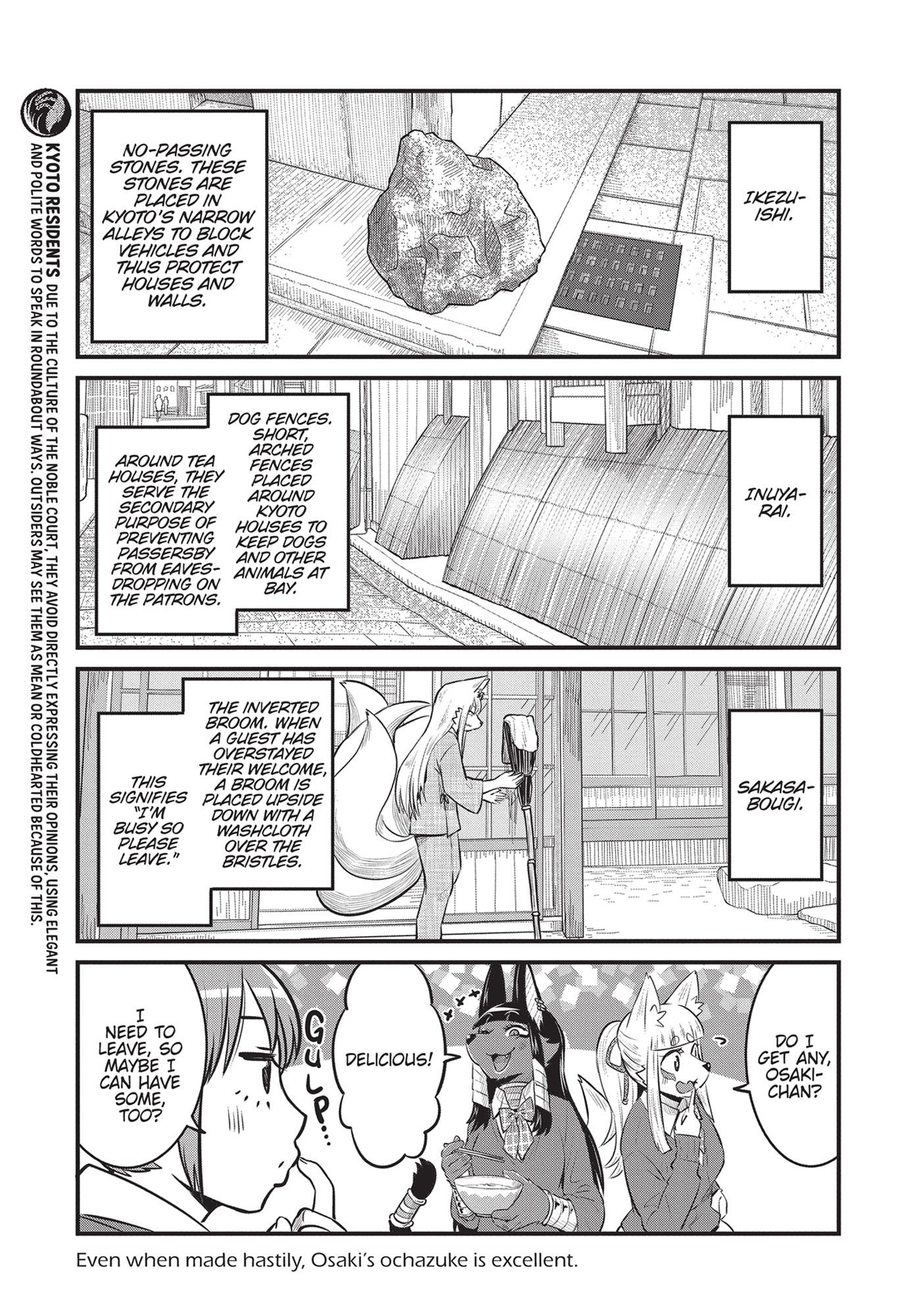 High School Inari Tamamo-Chan! Chapter 68 #4
