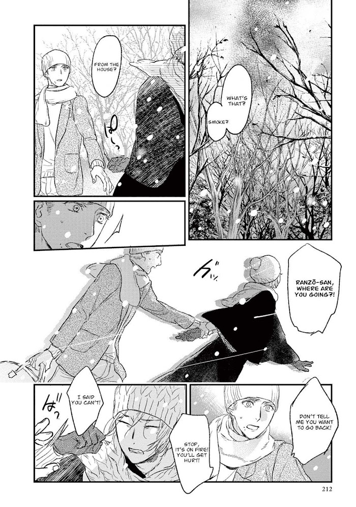 Tourou No Ori Chapter 20 #41