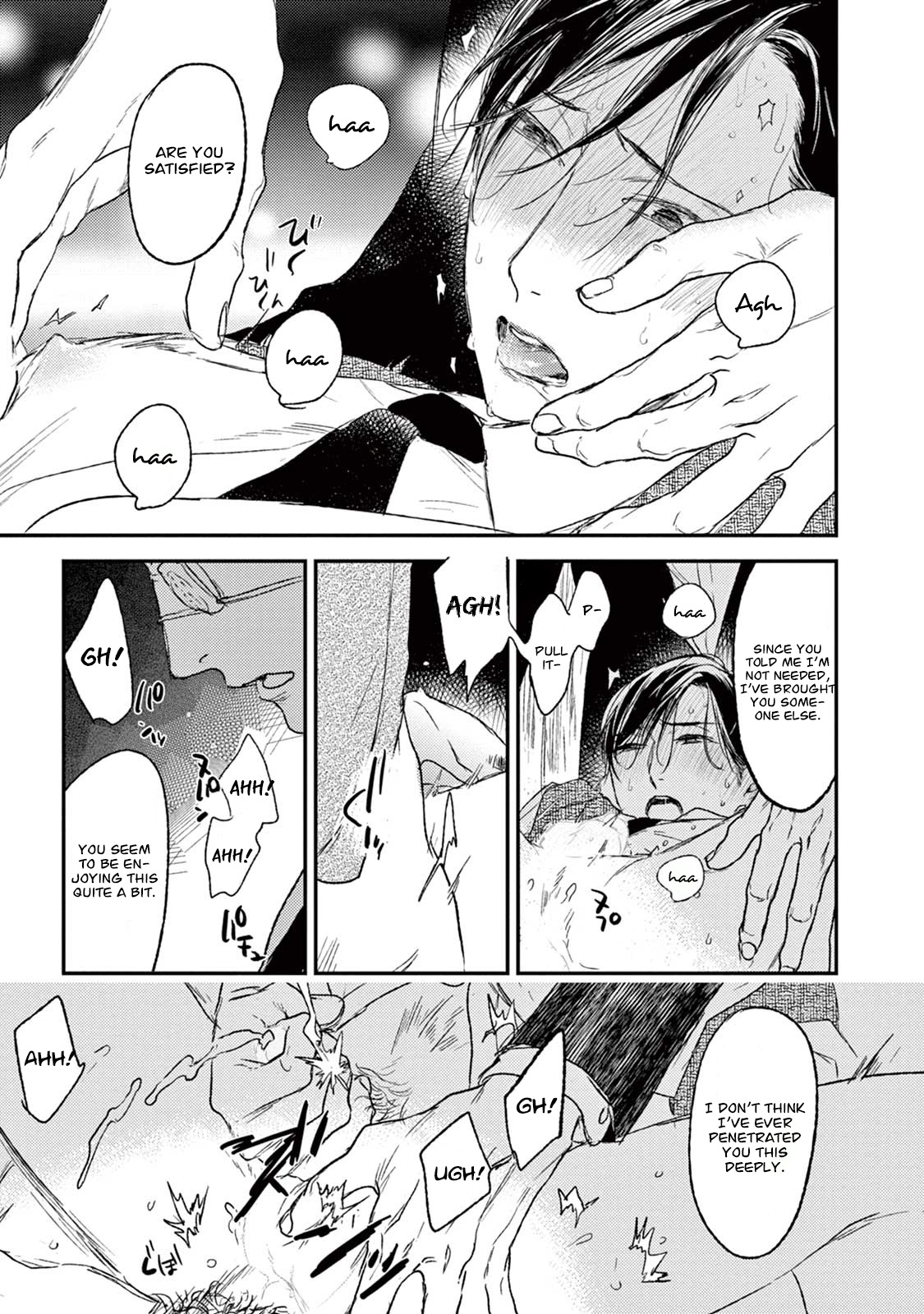 Tourou No Ori Chapter 19 #36