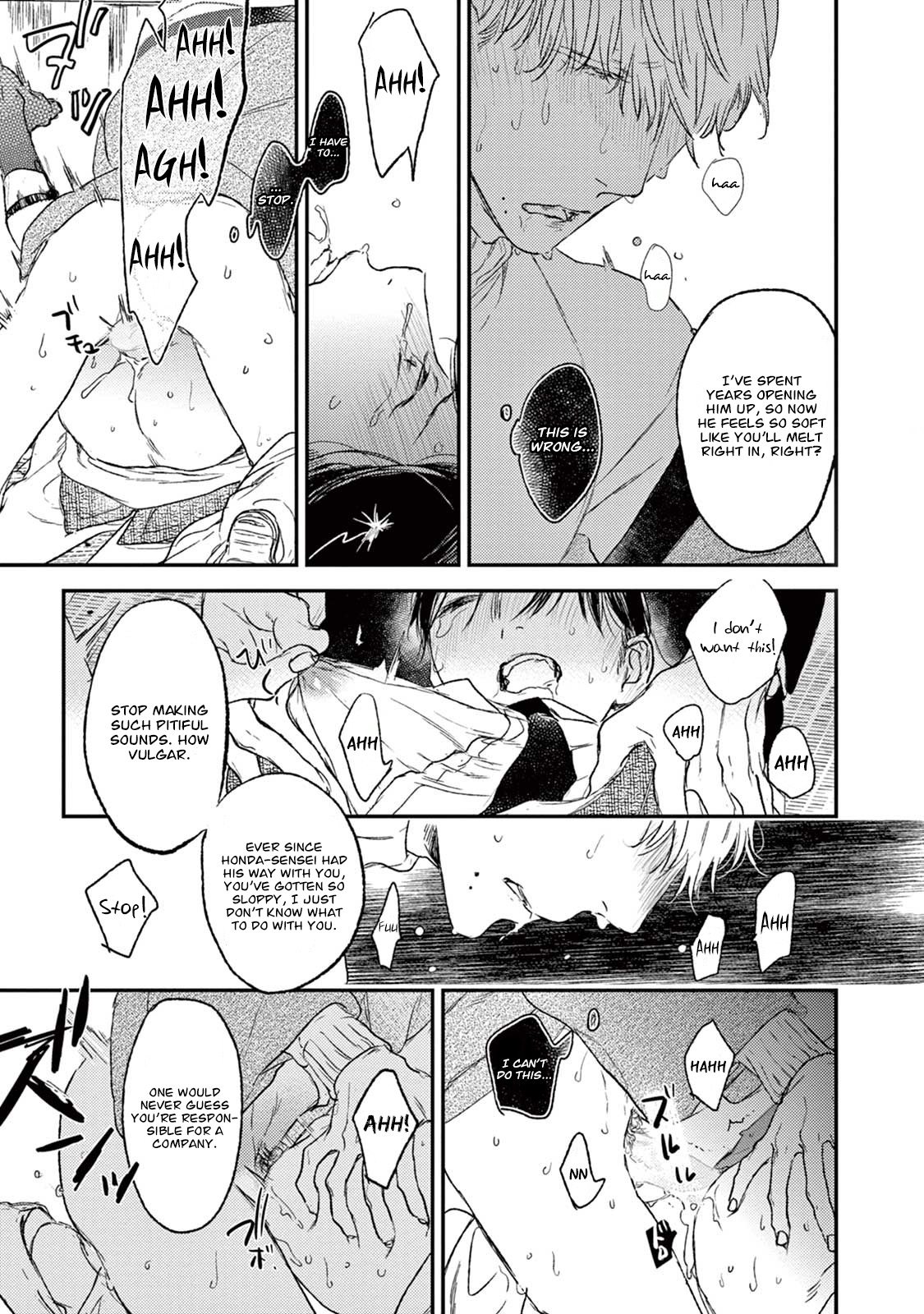 Tourou No Ori Chapter 19 #38