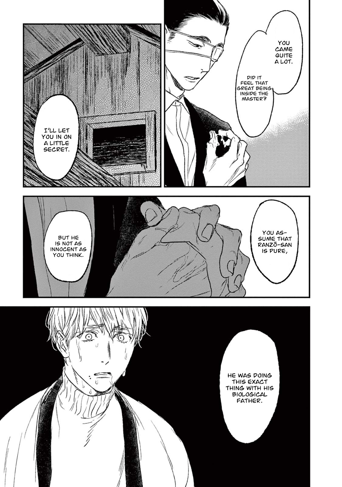 Tourou No Ori Chapter 19 #42