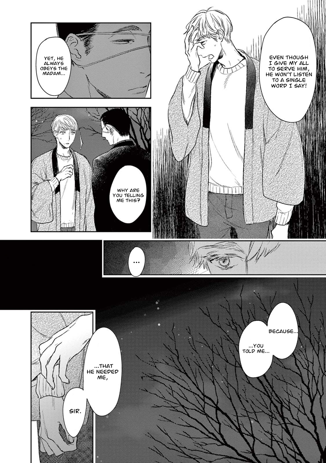 Tourou No Ori Chapter 18 #5