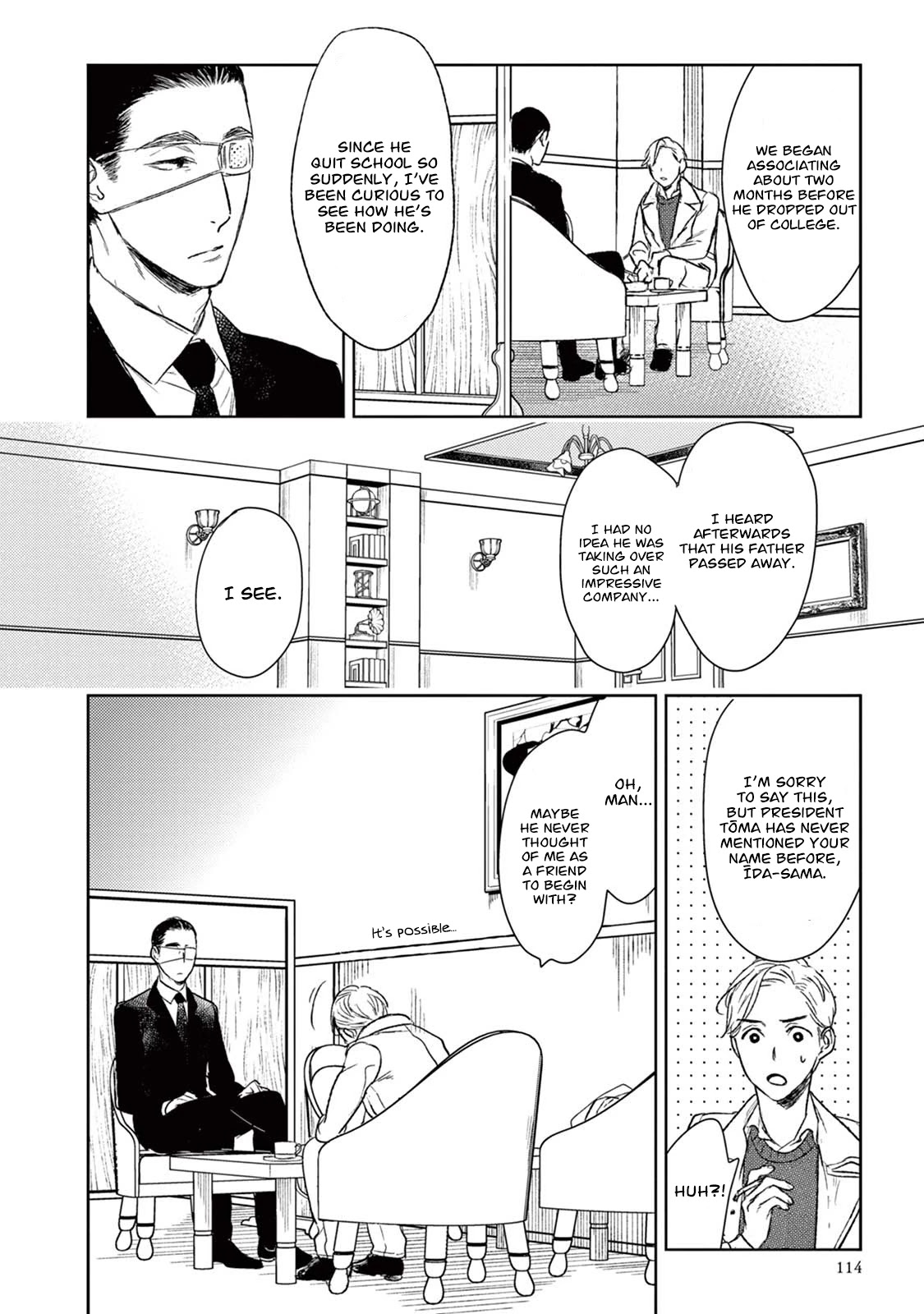 Tourou No Ori Chapter 18 #49