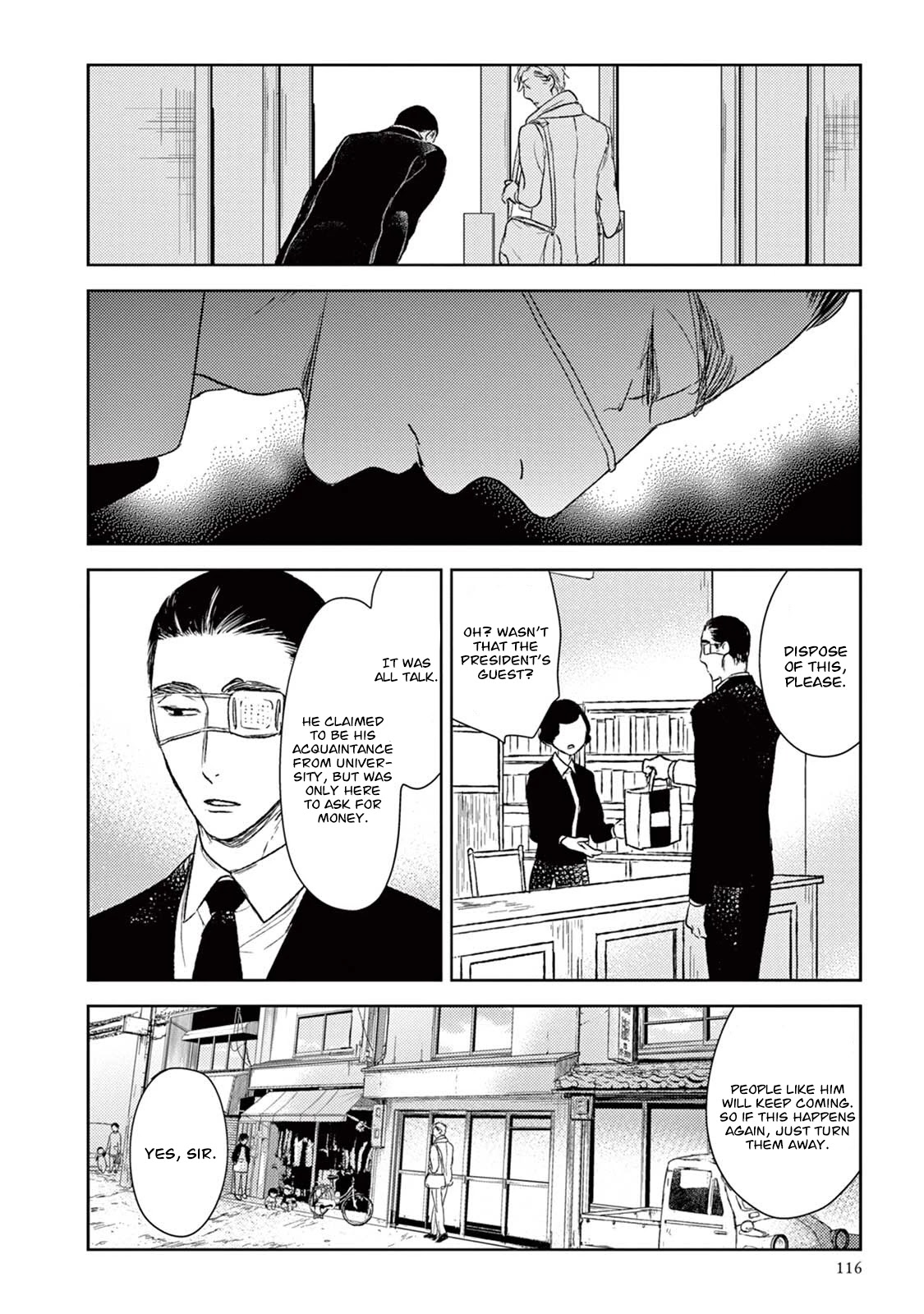 Tourou No Ori Chapter 18 #51