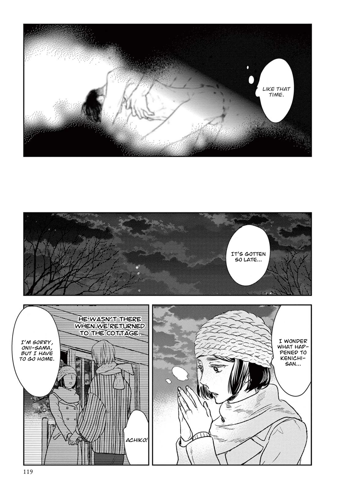 Tourou No Ori Chapter 18 #54