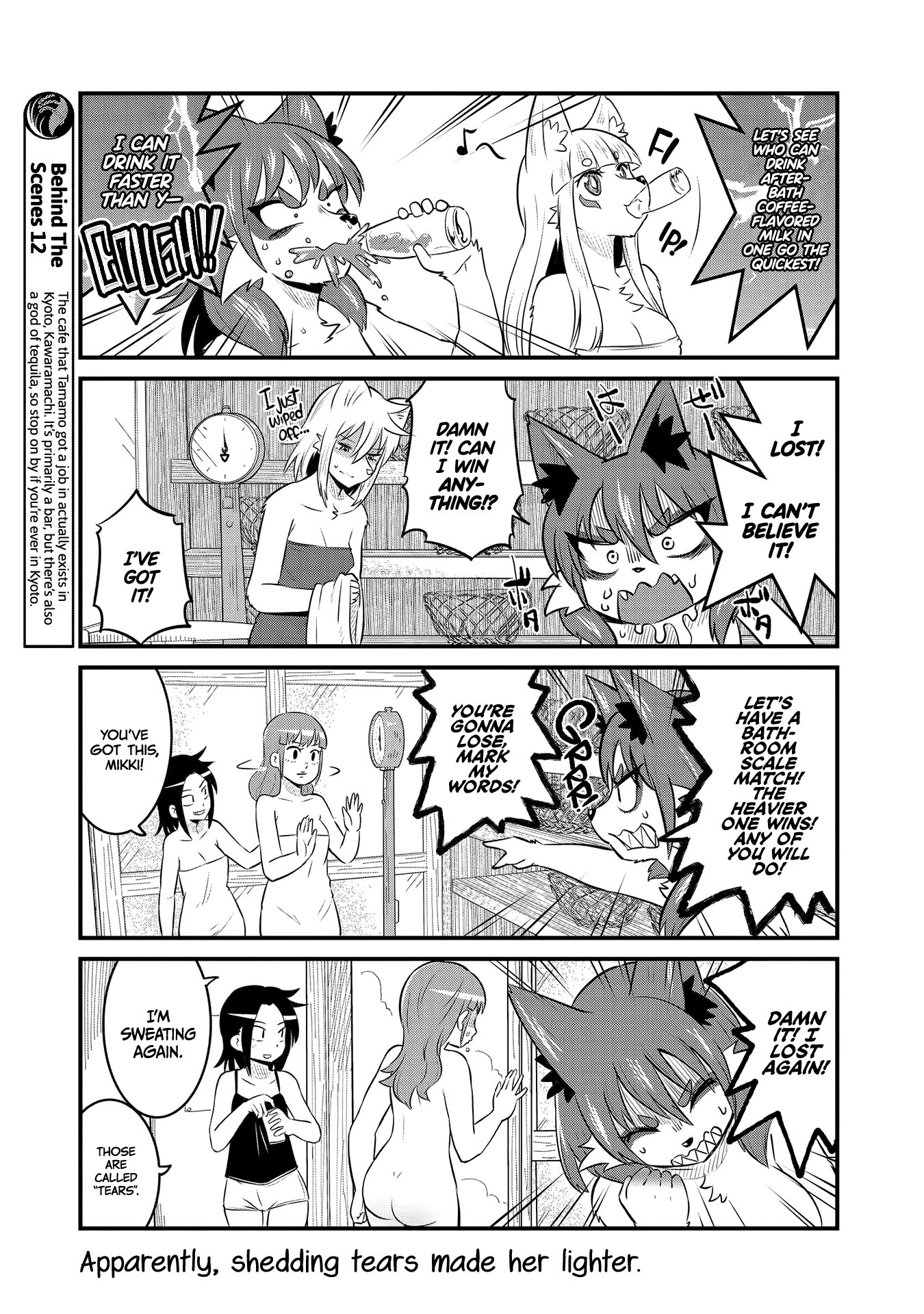 High School Inari Tamamo-Chan! Chapter 63.5 #17