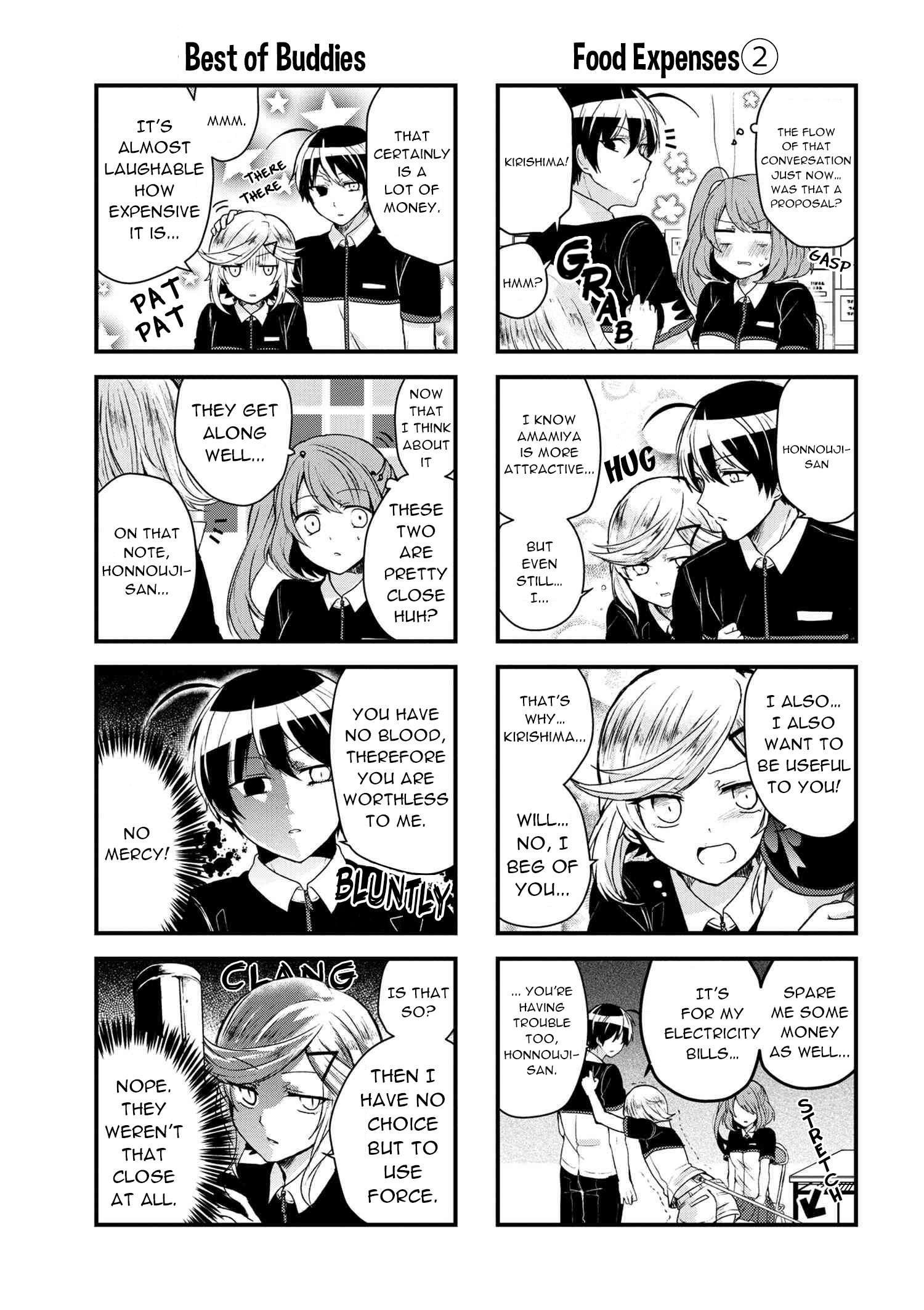 Kyuuketsu Baito Kirishima-Kun Chapter 14.1 #4