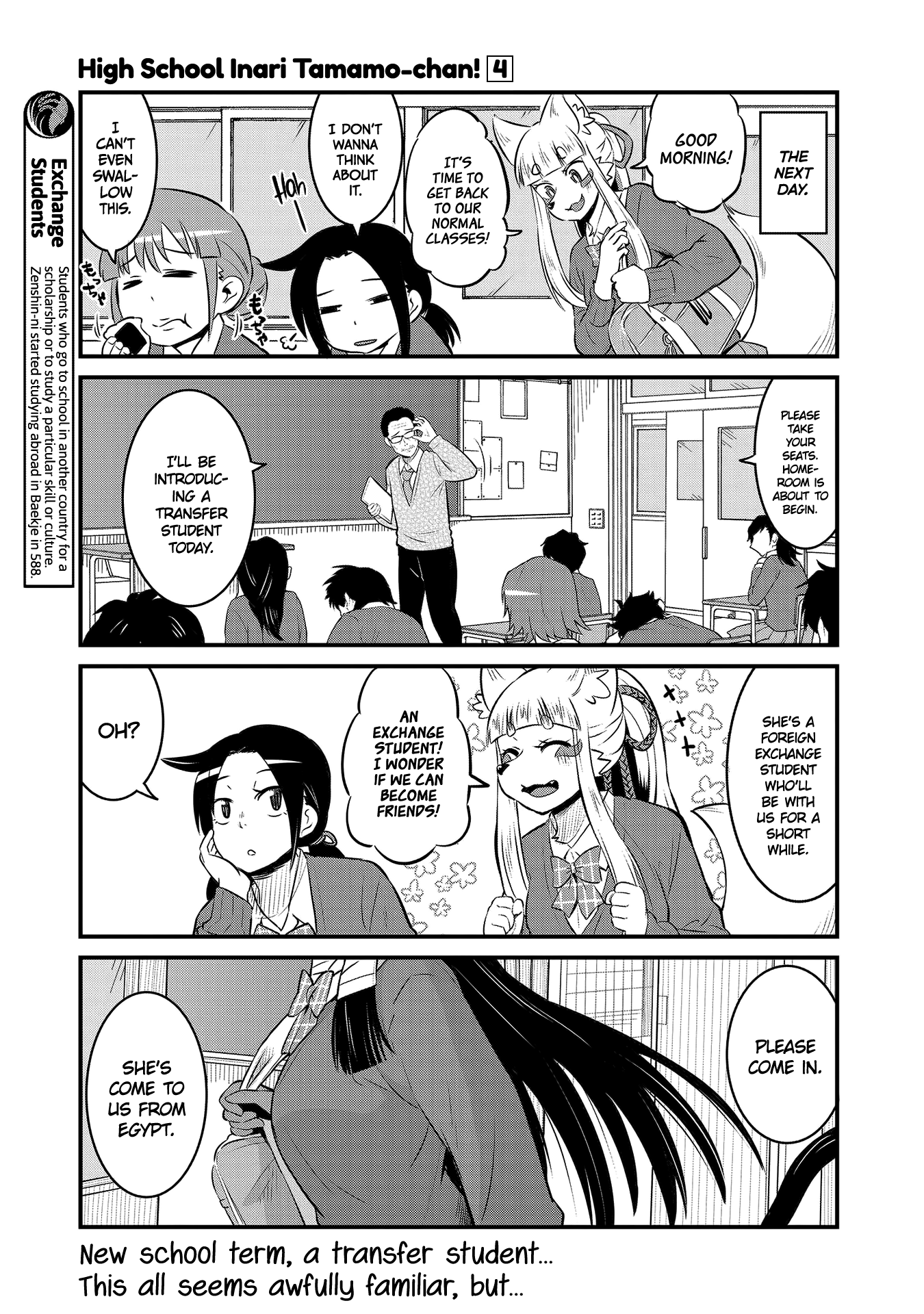 High School Inari Tamamo-Chan! Chapter 63 #7