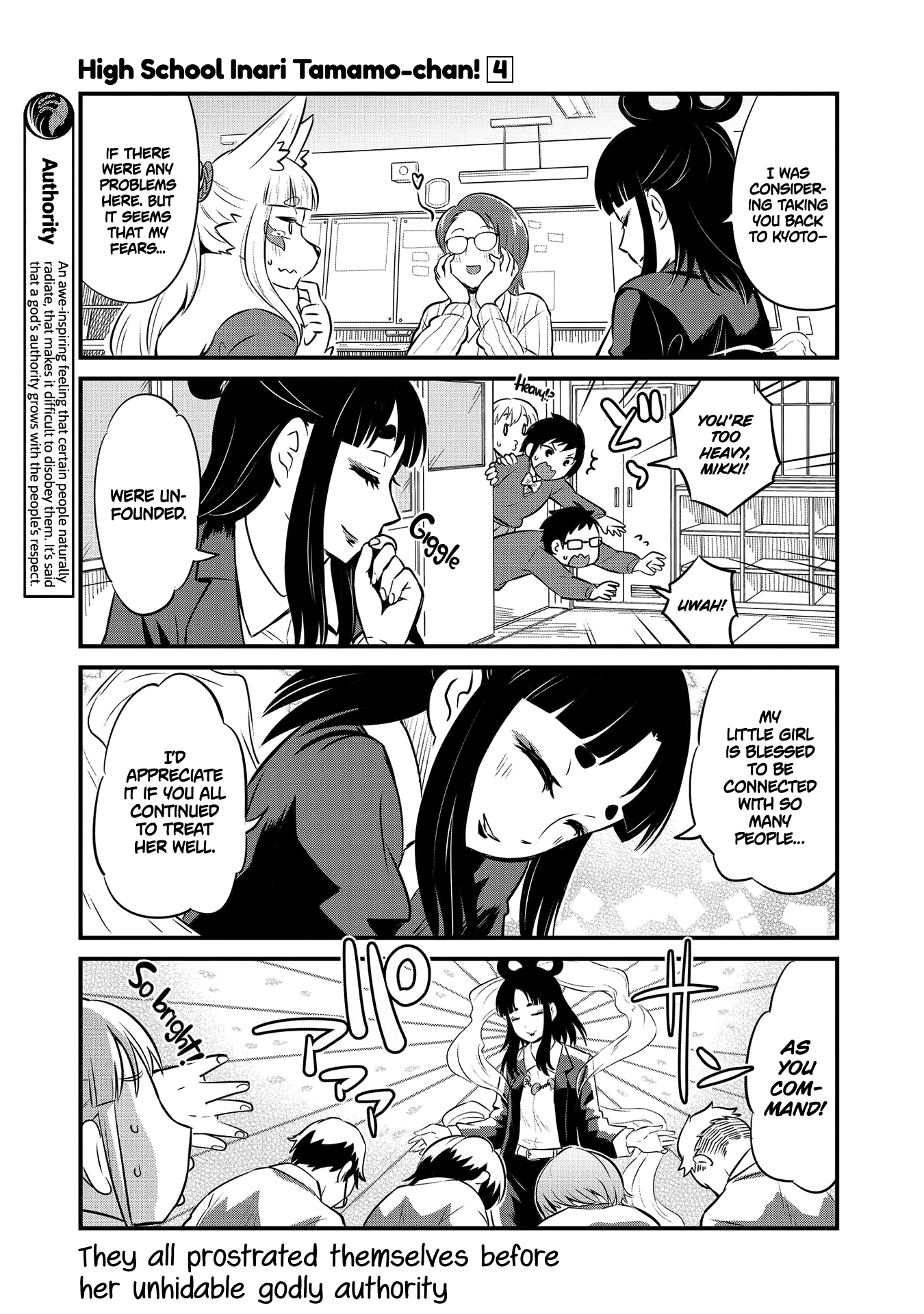 High School Inari Tamamo-Chan! Chapter 61 #7