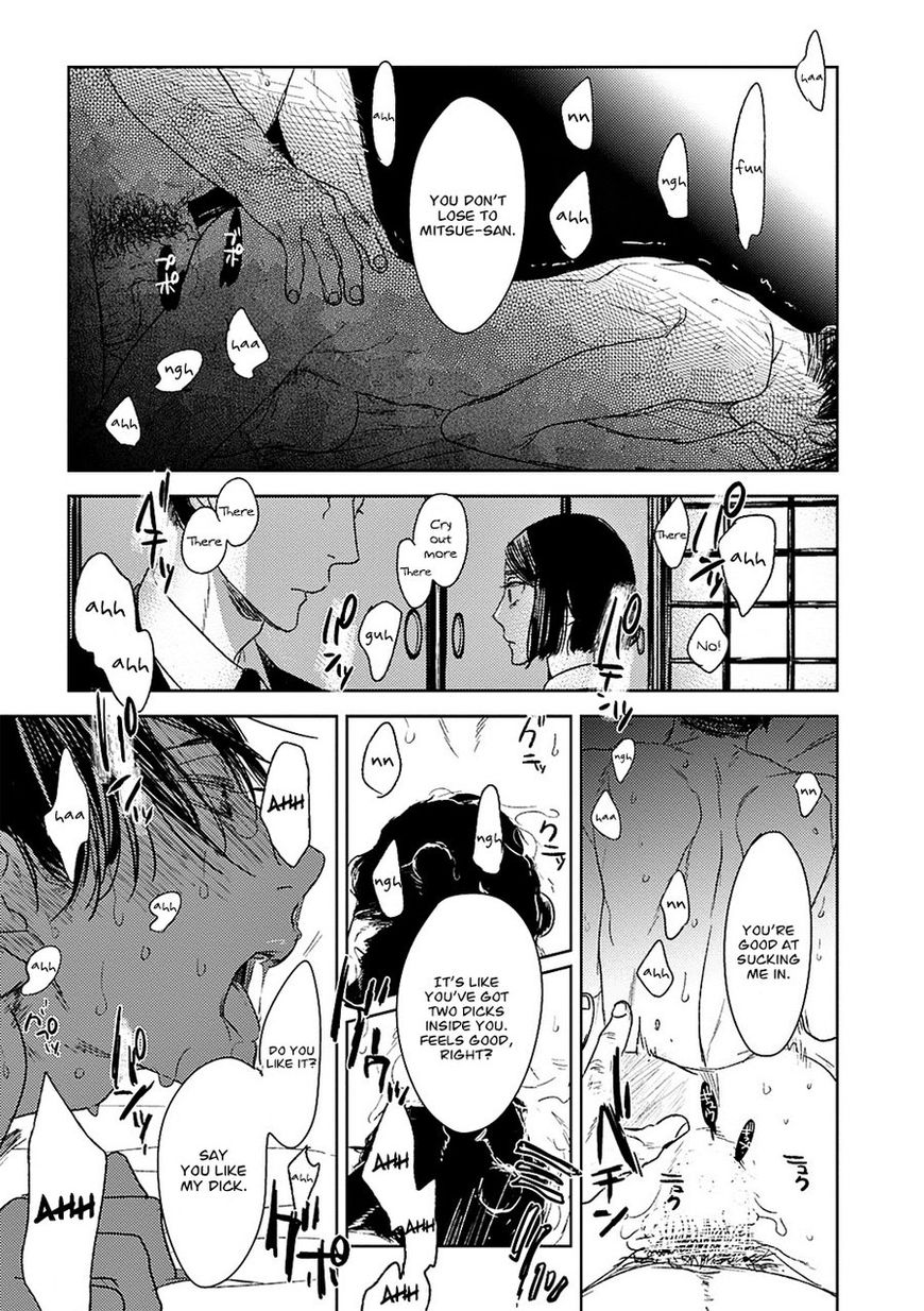 Tourou No Ori Chapter 15 #22