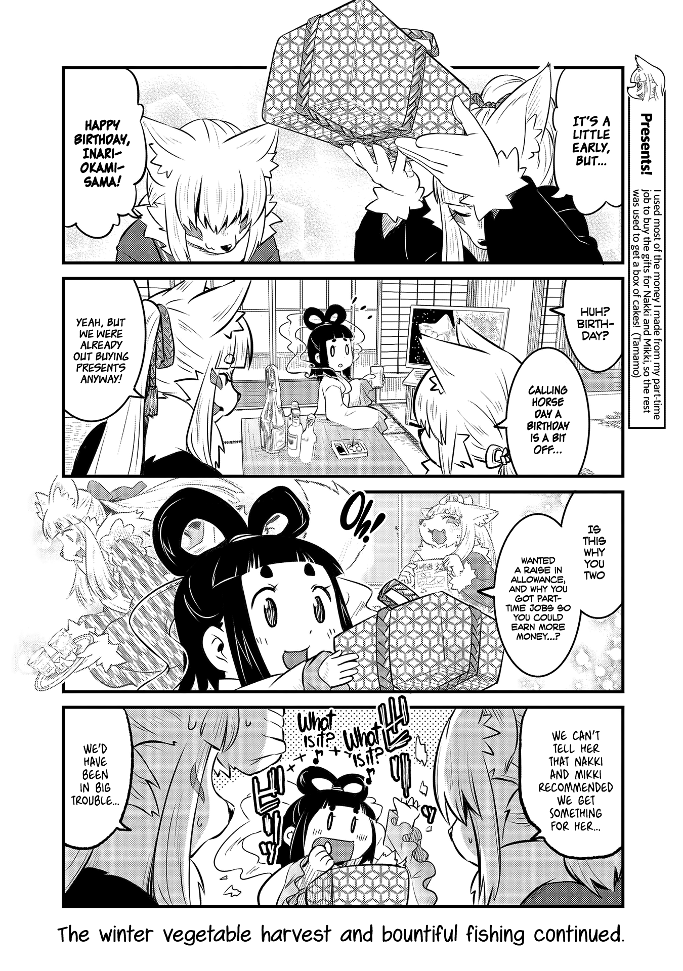 High School Inari Tamamo-Chan! Chapter 59 #8