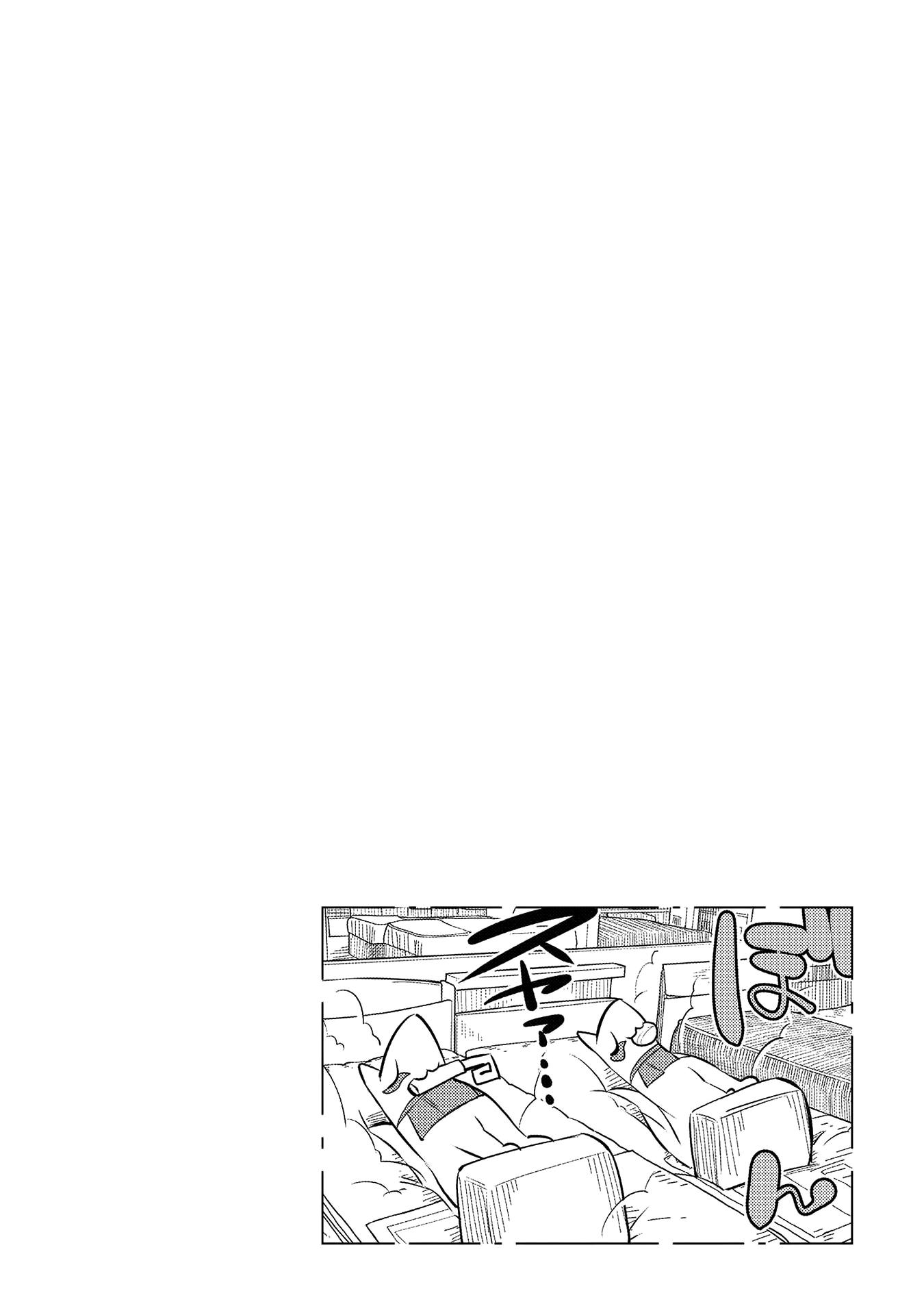 High School Inari Tamamo-Chan! Chapter 59 #10