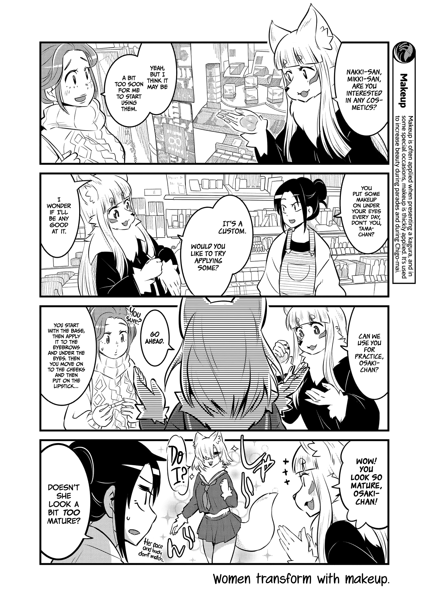 High School Inari Tamamo-Chan! Chapter 58 #6