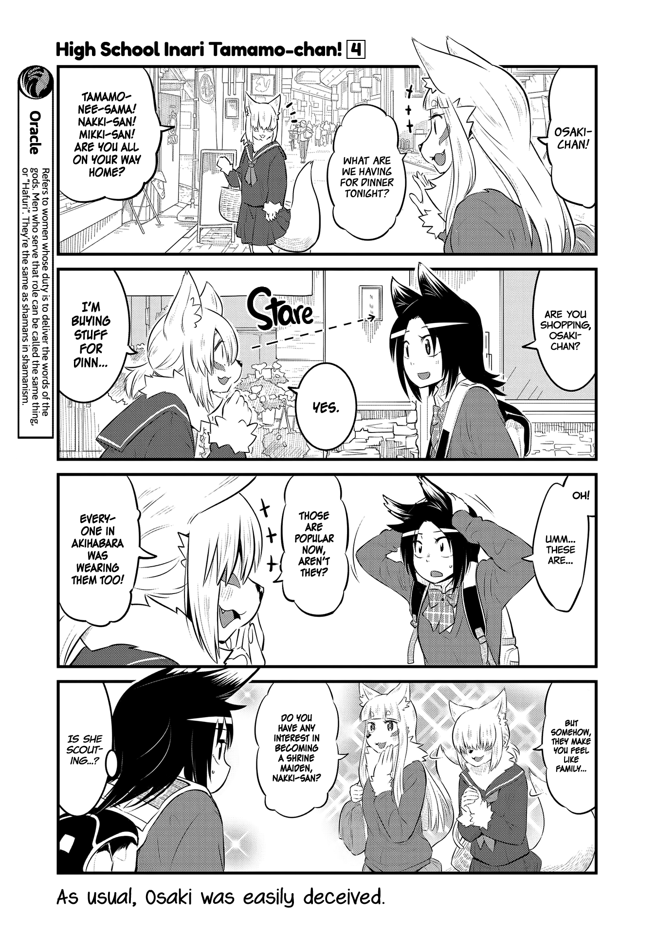 High School Inari Tamamo-Chan! Chapter 55 #3