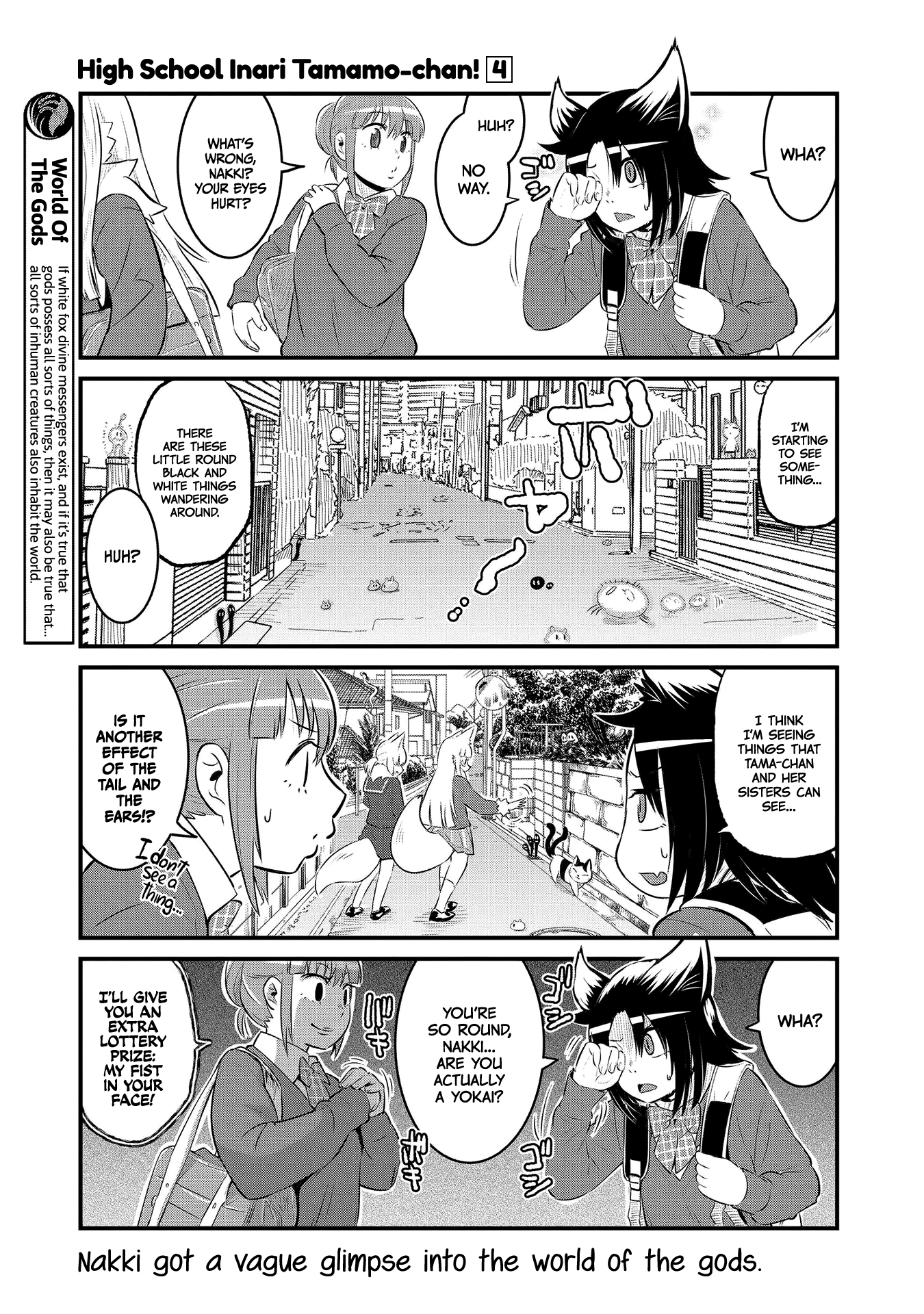 High School Inari Tamamo-Chan! Chapter 55 #5