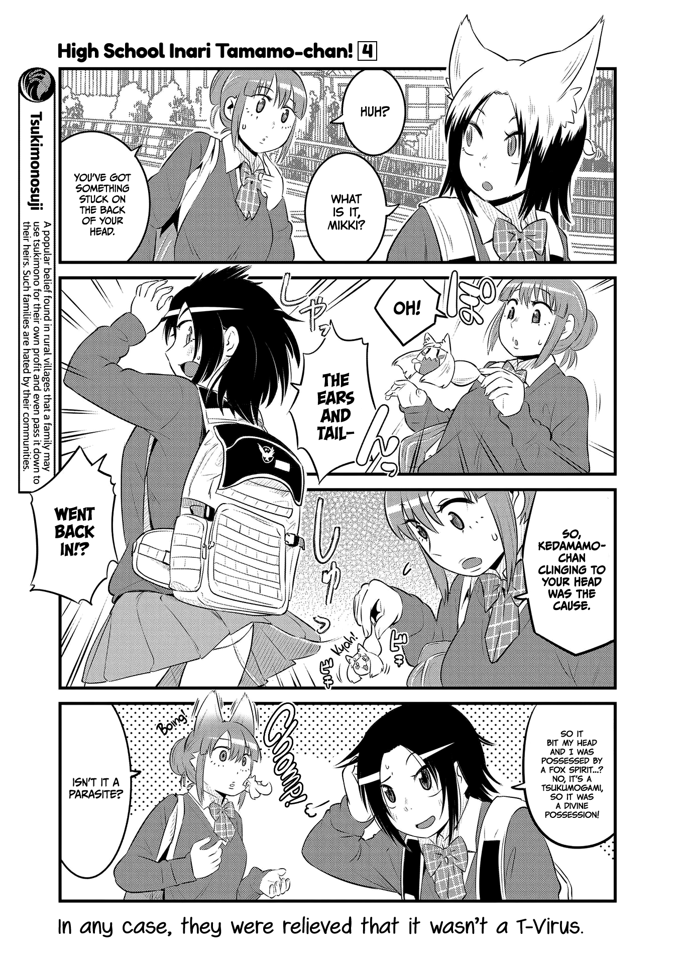 High School Inari Tamamo-Chan! Chapter 55 #7