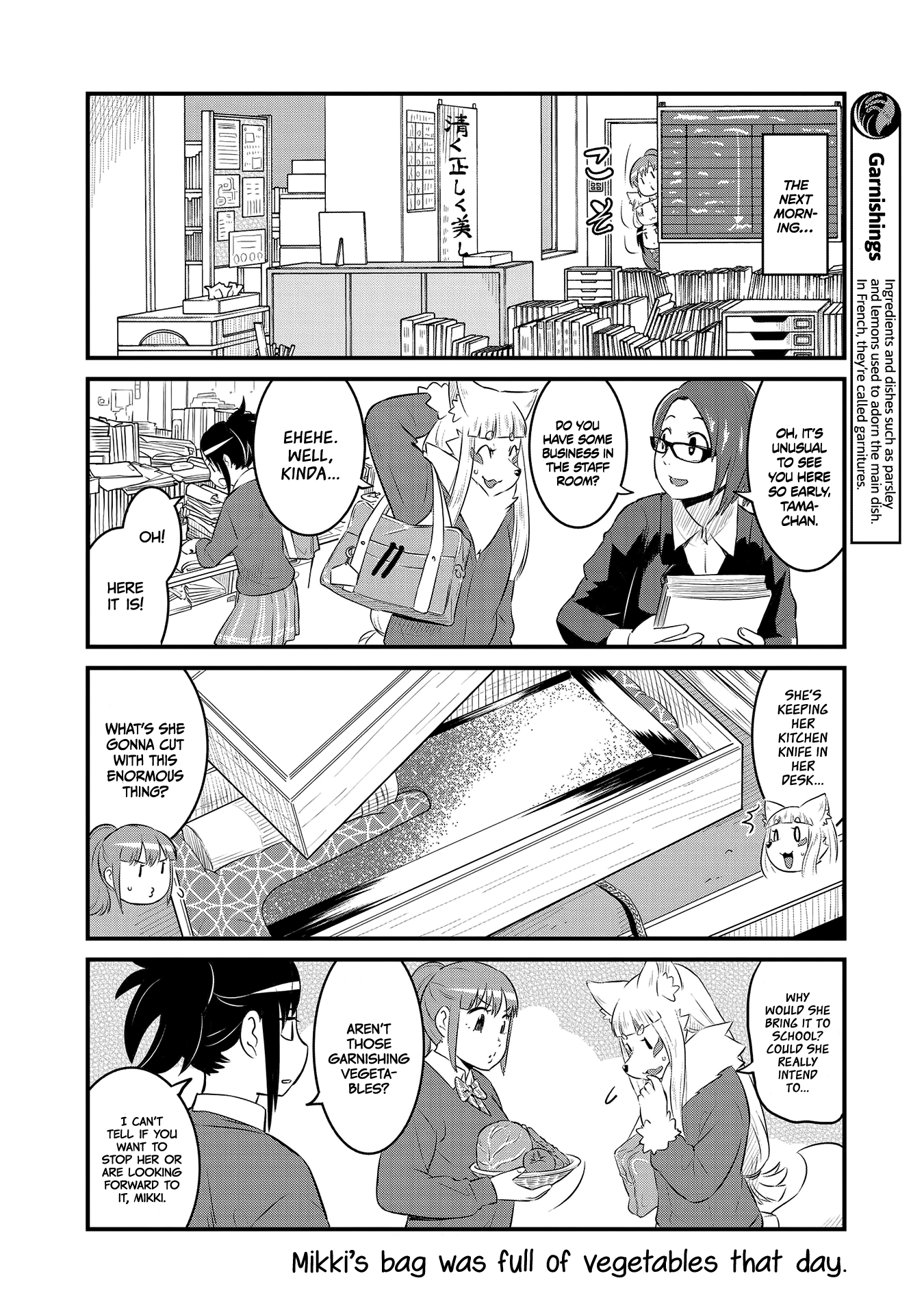 High School Inari Tamamo-Chan! Chapter 52 #6