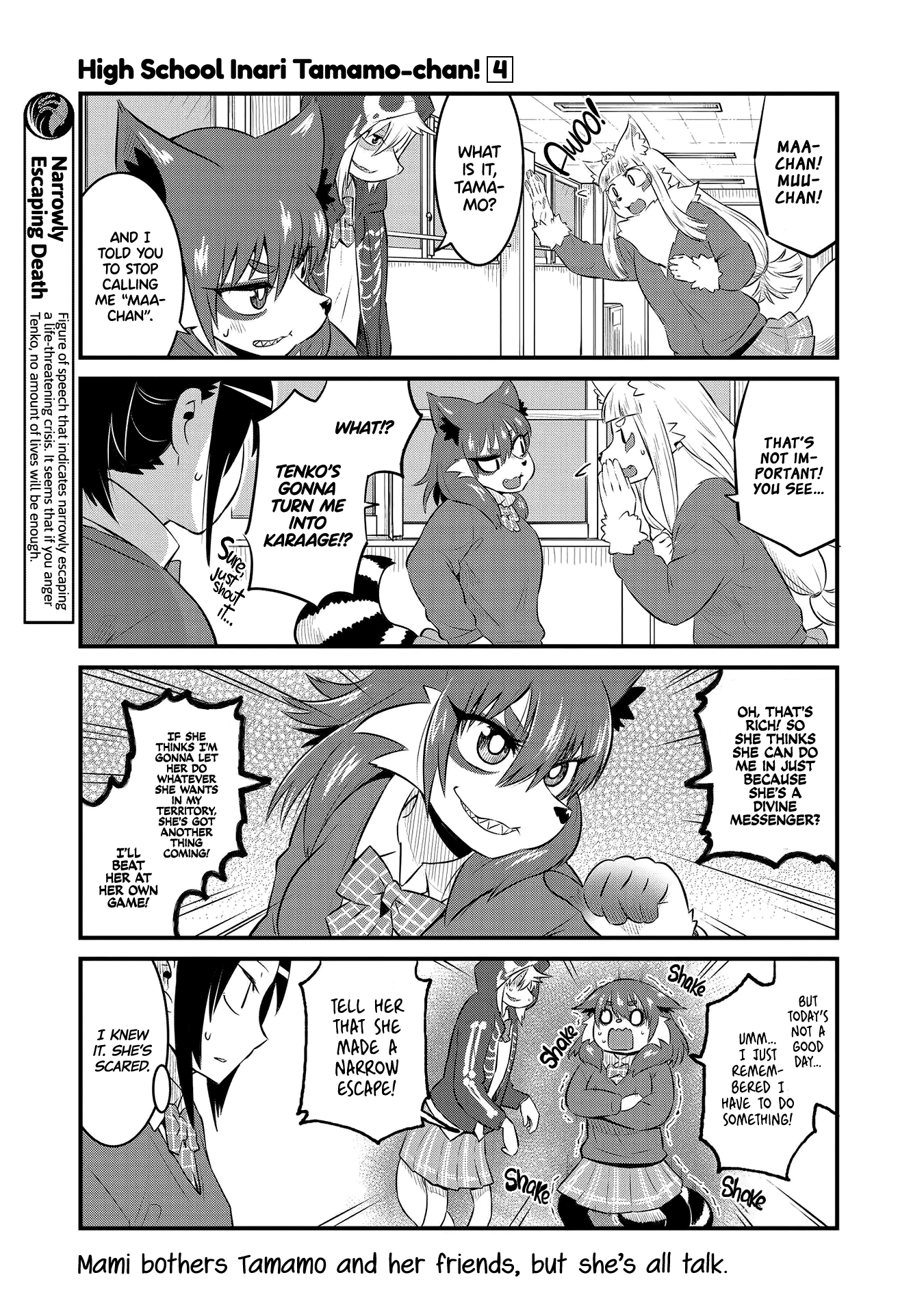 High School Inari Tamamo-Chan! Chapter 52 #7